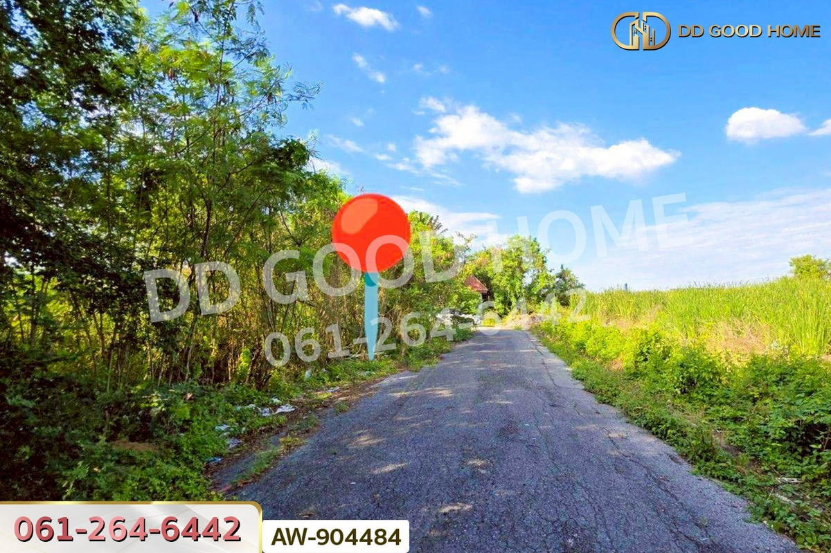 ขายที่ดินอยุธยา : AW-904484 ที่ดินจัดสรร 106.1 ตร.ว. หมู่บ้านร่มรื่นวิลล์ 3 วังน้อย อยุธยา ใกล้ ตลาดวังน้อยเมืองใหม่