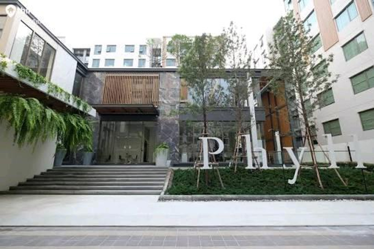 For SaleCondoKasetsart, Ratchayothin : Selling a burden 🔥🔥 Special price condo, good location, PHYLL Phahol 34 MD-25085802