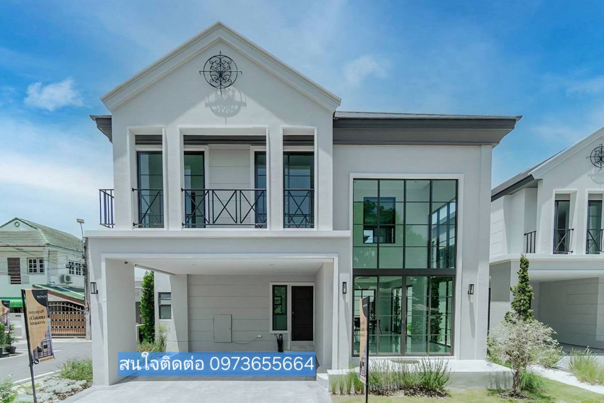 For SaleHouseRama5, Ratchapruek, Bangkruai : Call : 097-365-5664 MONOS Ratchaphruek - Rama 5 Project, New design single house, corner plots of 50 sq.wa, 4 Bedrs, 4 Baths, in an extremely private community with only 8 homes in the project