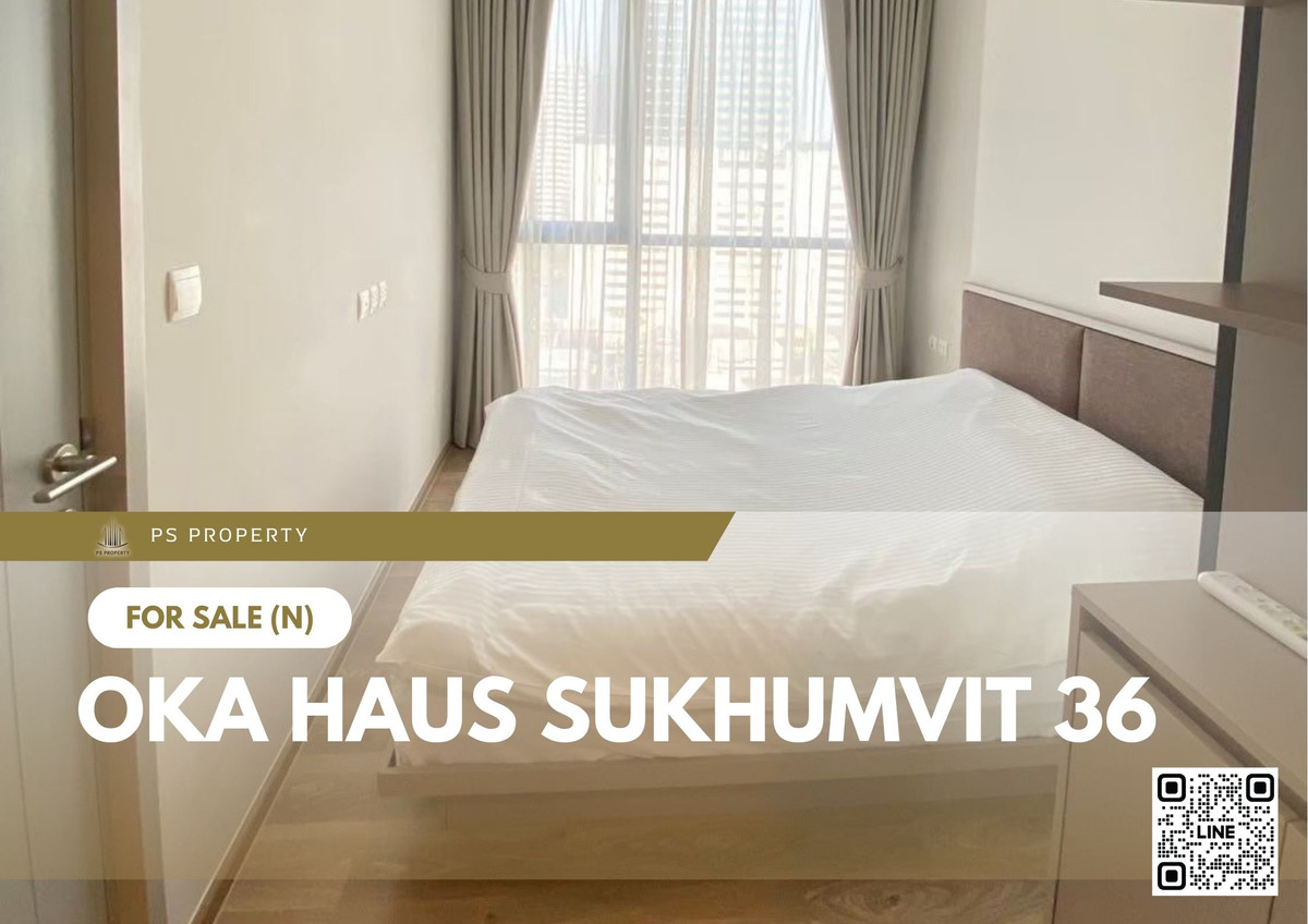 ขายคอนโดสุขุมวิท อโศก ทองหล่อ : ขายด่วน 📍 OKA HAUS Sukhumvit 36 📍 เฟอร์นิเจอร์ และ เครื่องใช้ไฟฟ้าครบ ใกล้ BTS ทองหล่อ 