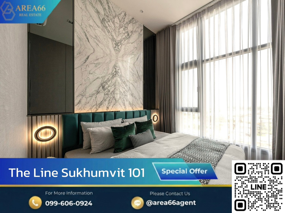 ขายคอนโดอ่อนนุช อุดมสุข : 🔥ห้องมุม ชั้นสูง วิวสวย (วิวแม่น้ำ และ City View) | The Line Sukhumvit 101