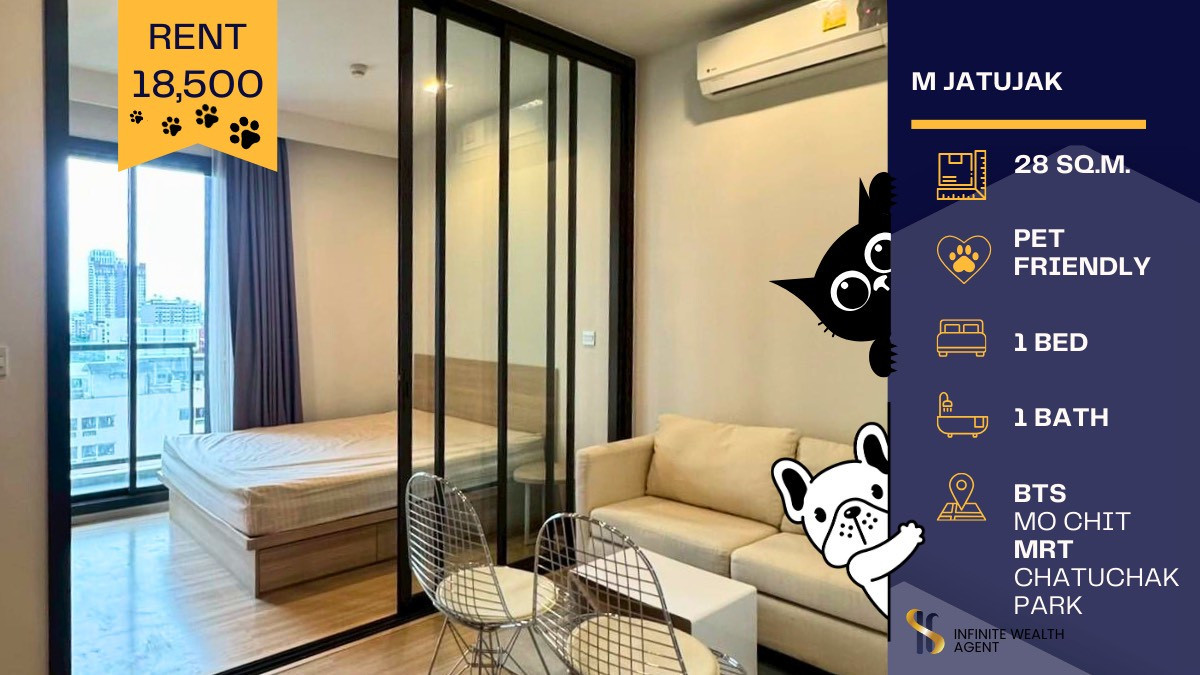 ให้เช่าคอนโดสะพานควาย จตุจักร : 🐾 ให้เช่าคอนโดเลี้ยงสัตว์ได้ M Jatujak 🏙️✨ อยู่กับสัตว์เลี้ยงแสนรักได้อย่างสบายใจ 🐕🐈เฟอร์ครบ เครื่องใช้ไฟฟ้าครบ พร้อมเข้าอยู่ทันที 🛋️💖
