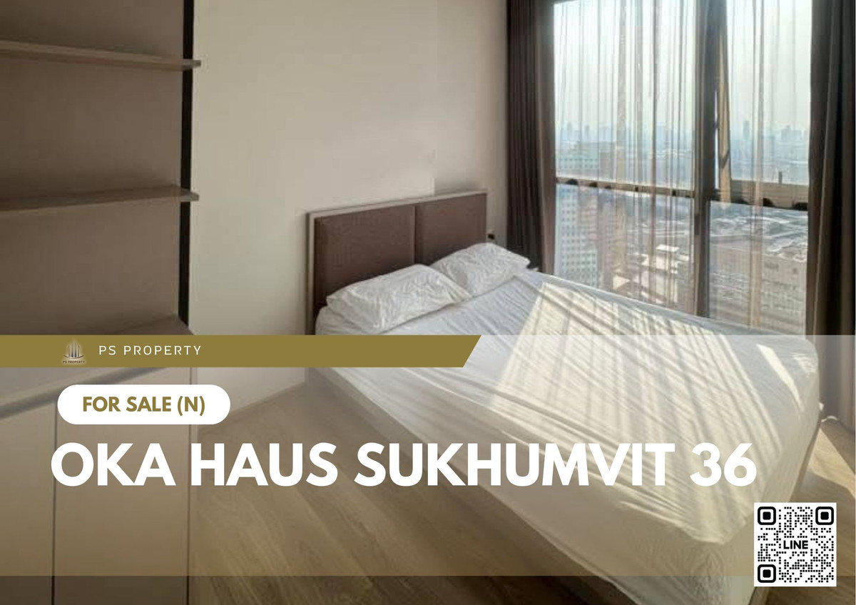 ขายคอนโดสุขุมวิท อโศก ทองหล่อ : ขายด่วน ✨ OKA HAUS Sukhumvit 36 ✨ เฟอร์นิเจอร์ และ เครื่องใช้ไฟฟ้าครบ ใกล้ BTS ทองหล่อ 