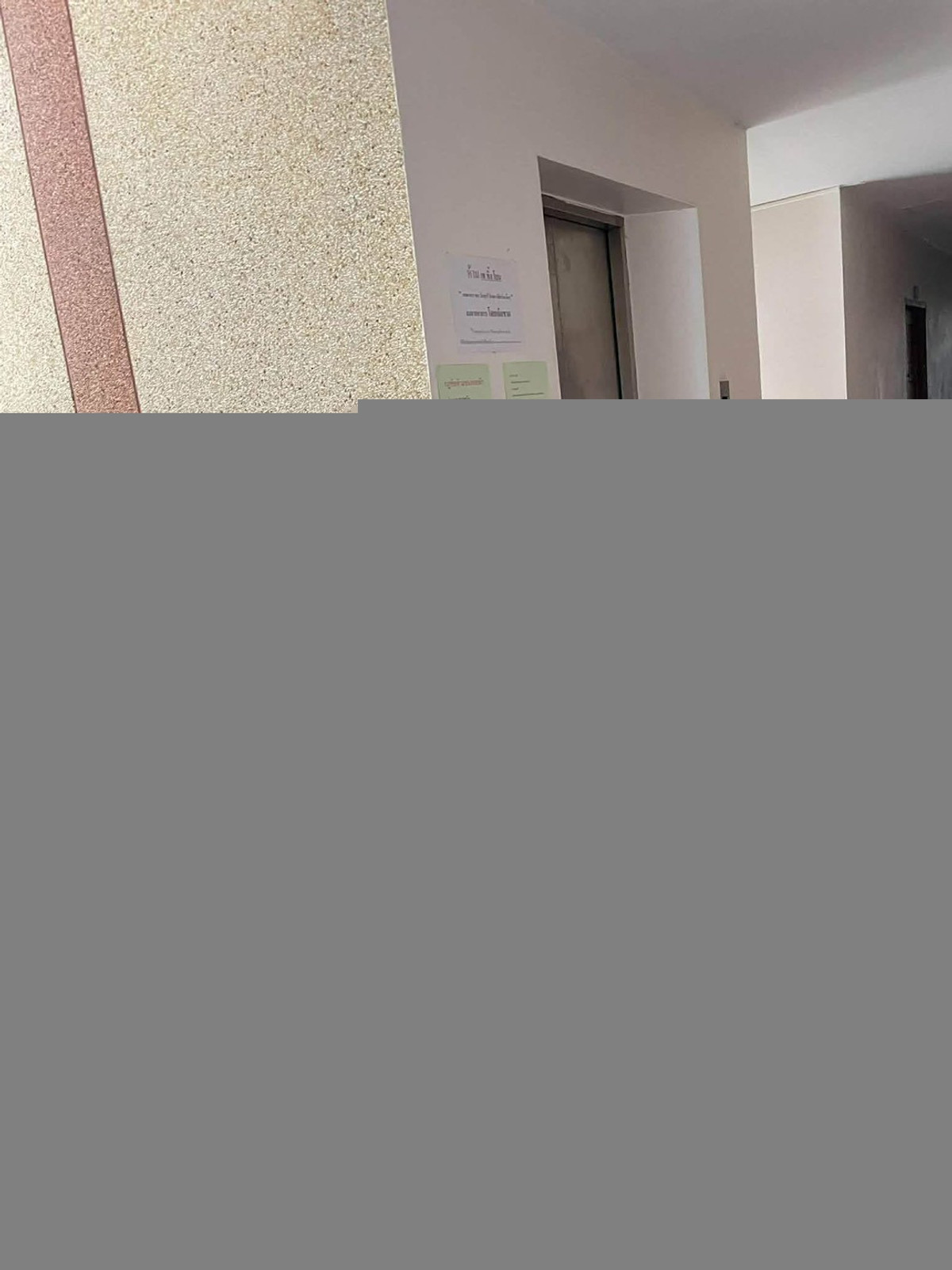 For SaleHotel&Apartment BusinessKhon Kaen : Apartment for Sale – Khon Kaen