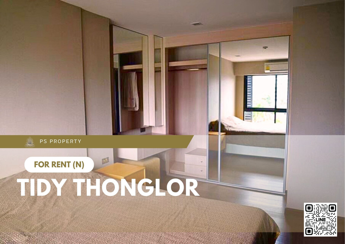 ให้เช่าคอนโดสุขุมวิท อโศก ทองหล่อ : ให้เช่า ✨ Tidy Thonglor ✨ เฟอร์นิเจอร์ และ เครื่องใช้ไฟฟ้าครบ ใกล้ BTS ทองหล่อ