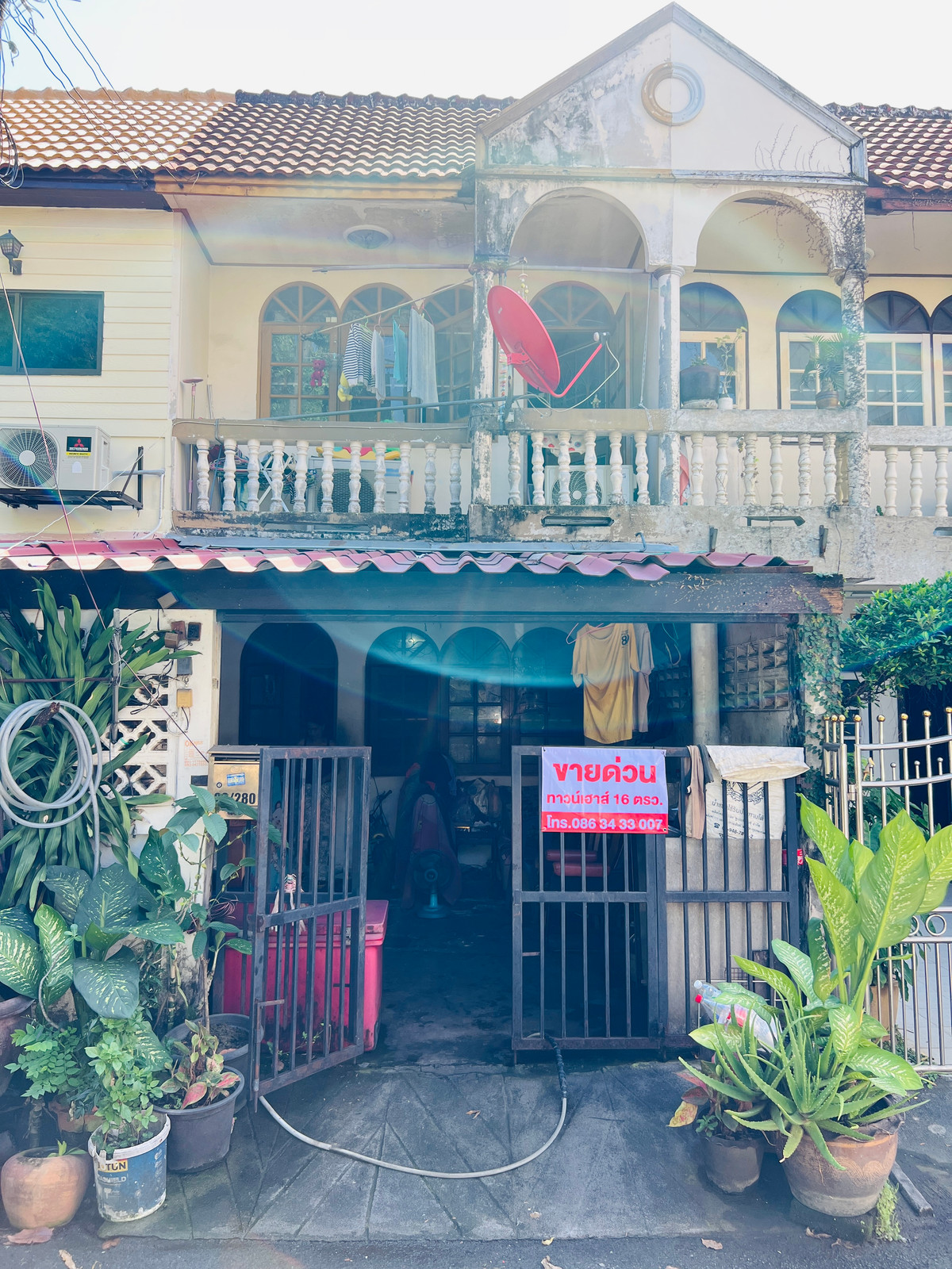 ขายทาวน์โฮมนวมินทร์ รามอินทรา : ขายทาวน์เฮาส์ 2 ชั้น 16 ตรว.