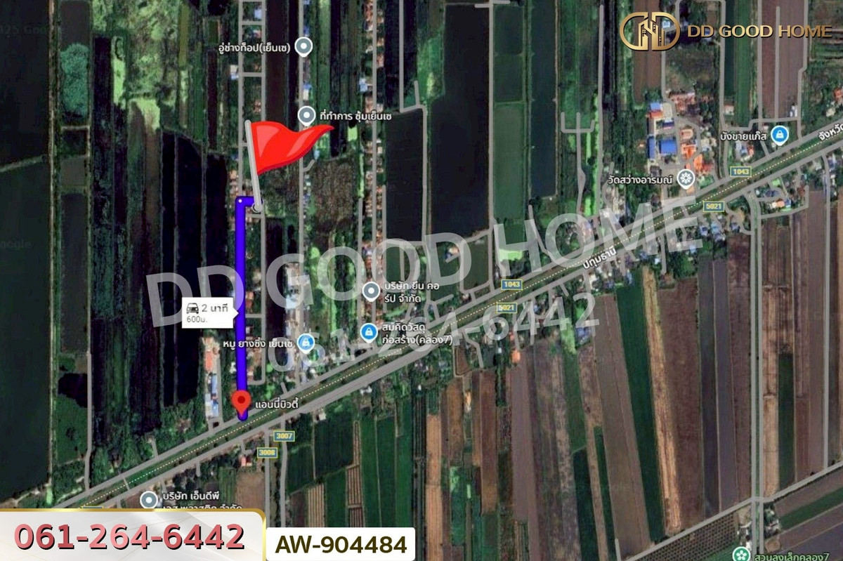 ขายที่ดินอยุธยา : AW-904484 ที่ดินจัดสรร 106.1 ตร.ว. หมู่บ้านร่มรื่นวิลล์ 3 วังน้อย อยุธยา ใกล้ ตลาดวังน้อยเมืองใหม่