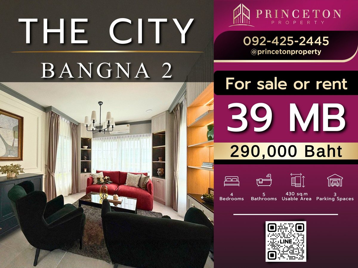 HouseBangna, Bearing, Lasalle : Luxury English-Style Detached House – The City Bangna 2, just minutes away from Mega Bangna 📞092-4252445