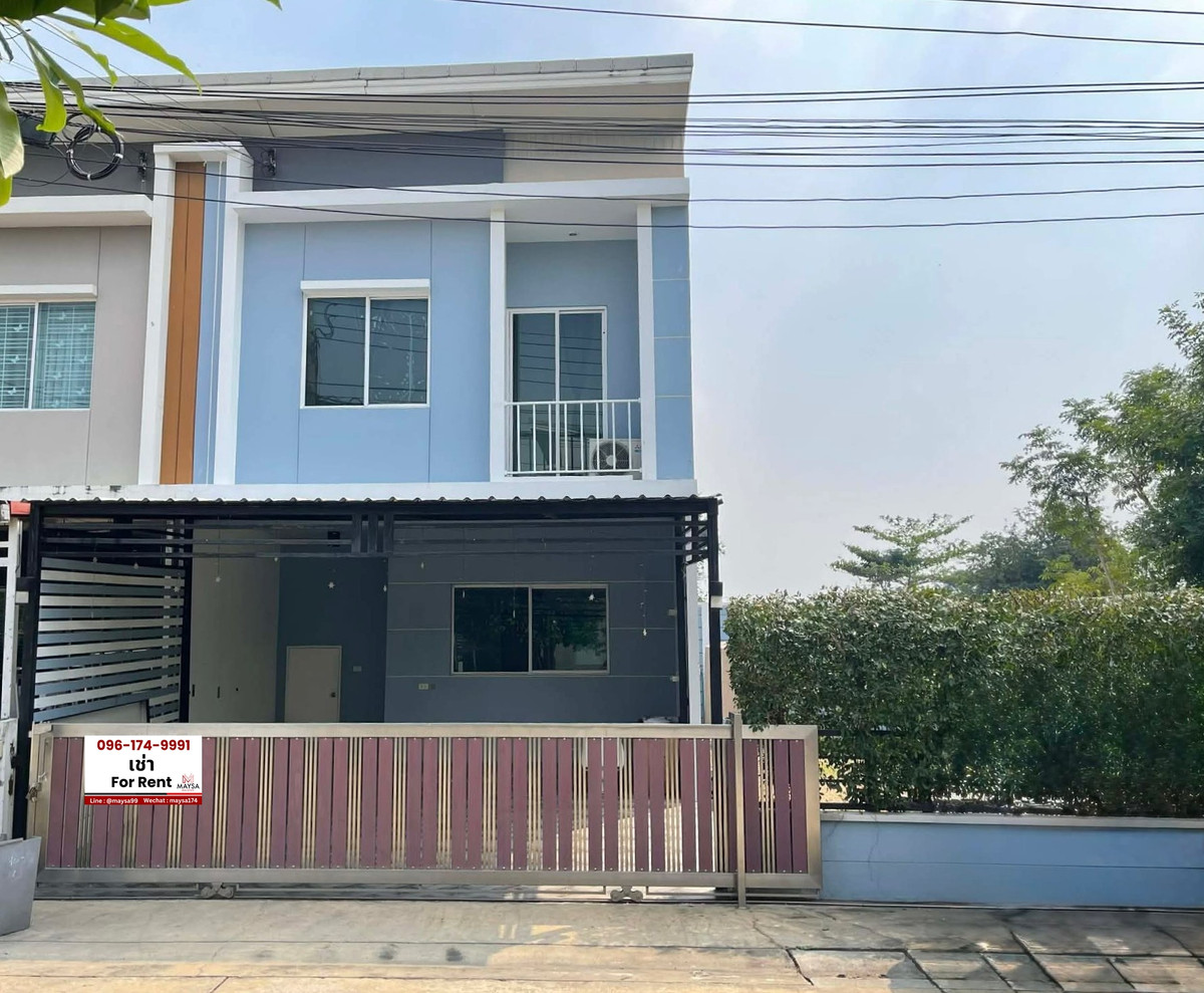 ให้เช่าทาวน์โฮมพัฒนาการ ศรีนครินทร์ : 🏠 ให้เช่าทาวน์โฮม 2 ชั้น (ซอยศรีด่าน 22) เดือนละ 18000 บาท 🚝 ใกล้รถไฟฟ้าสายสีเหลือง ศรีลาซาล 2 กม บ้านว่างพร้อมเข้าอยู่  ✅✅ 🐶🐱 สามารถเลี้ยงสัตว์ได้  🐶🐱