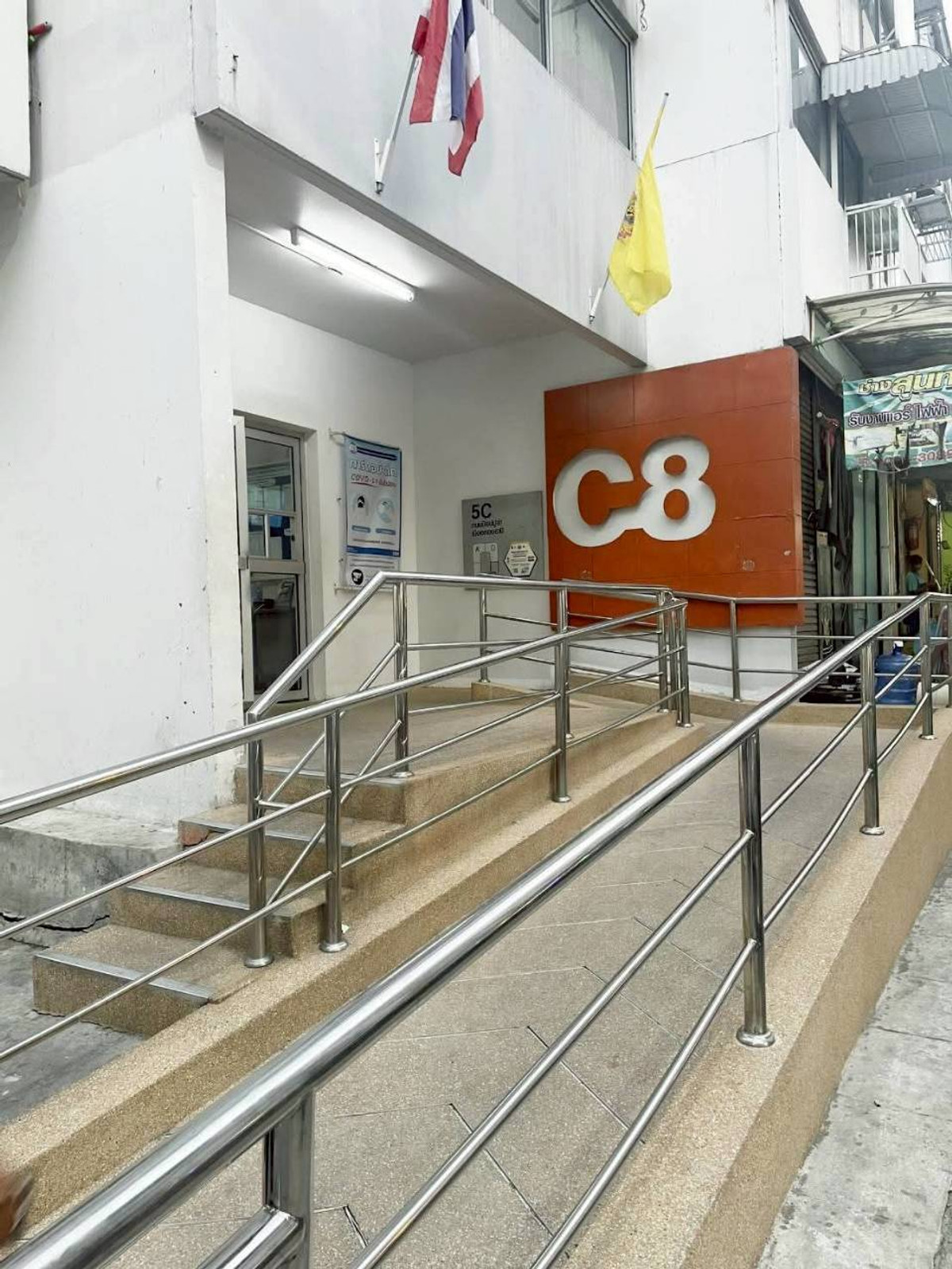 For SaleCondoChaengwatana, Muangthong : 🏙️ Popular condo for sale, Muang Thong Thani, beautiful view outside the building, Building C8, 13th floor (empty room), Pak Kret, Bang Phut, Nonthaburi, near Impact Challenger (selling cheap, price close to appraised price)