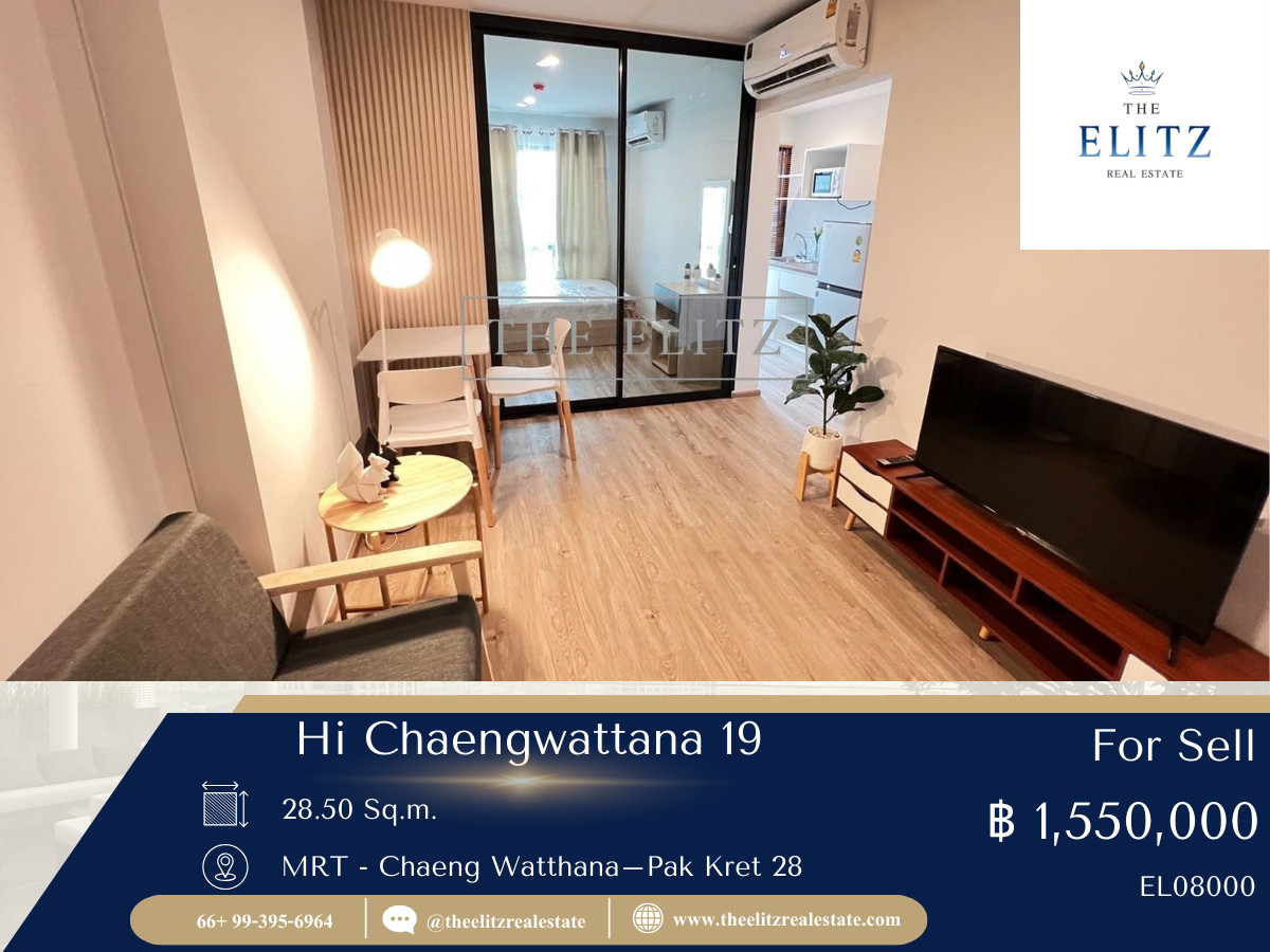 For SaleCondoChaengwatana, Muangthong : ✨Beautifully decorated room with a cafe feel, Hi Chaengwattana 19, very well proportioned space, private, peaceful, not crowded 🎉