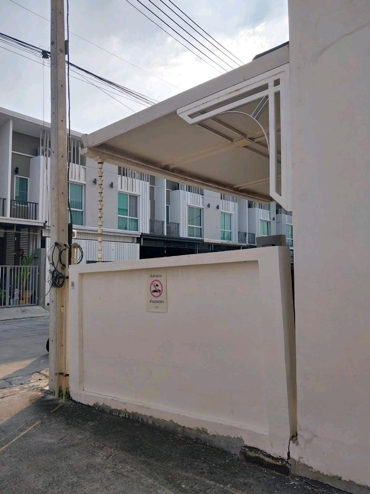 For SaleTownhomePhutthamonthon, Salaya : Travel 10 minutes to Mahidol Salaya.