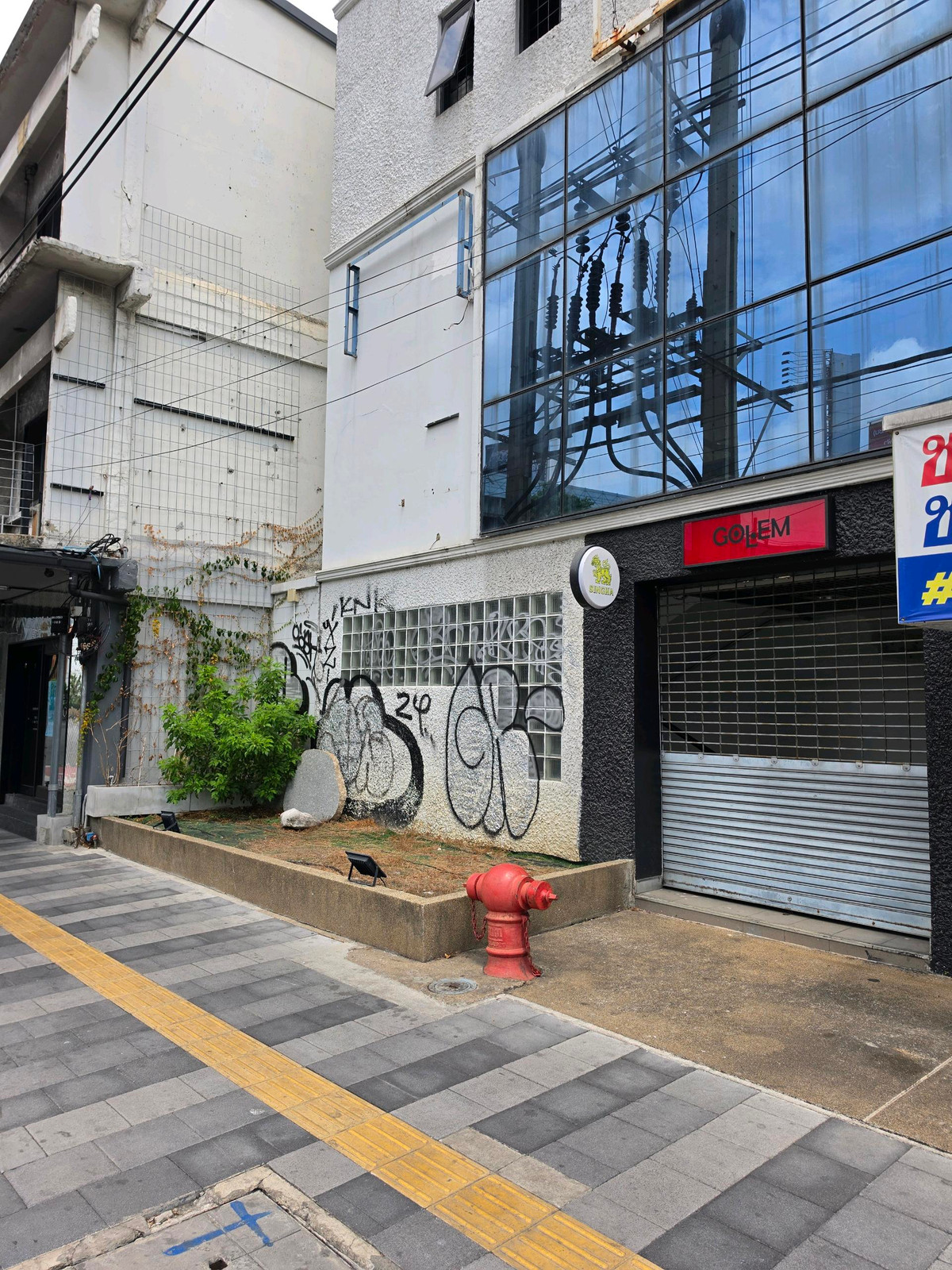 ให้เช่าอาคารพาณิชย์สยาม จุฬา สามย่าน : 🚩For Rent : Stand Alone Building Located on Rama 4 Road, Only 180 m. from MRT Hua Lamphong