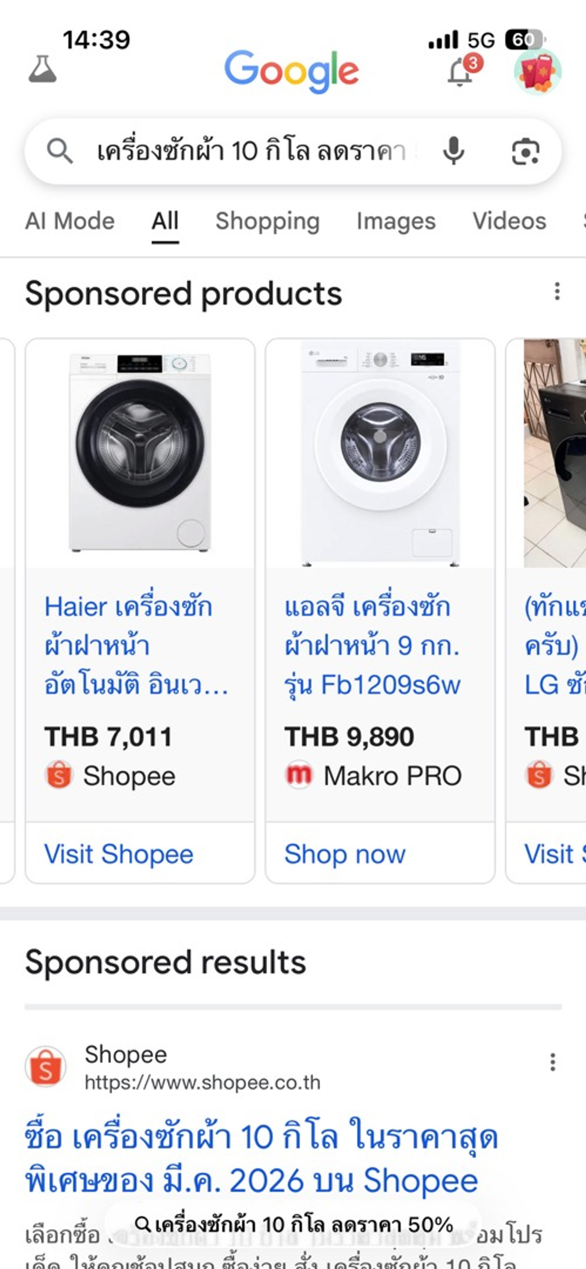 For RentCondoThaphra, Talat Phlu, Wutthakat : Condo for rent, Whizdom Station Ratchada Tha Phra, next to BTS Talat Phlu, opposite The Mall Tha Phra.