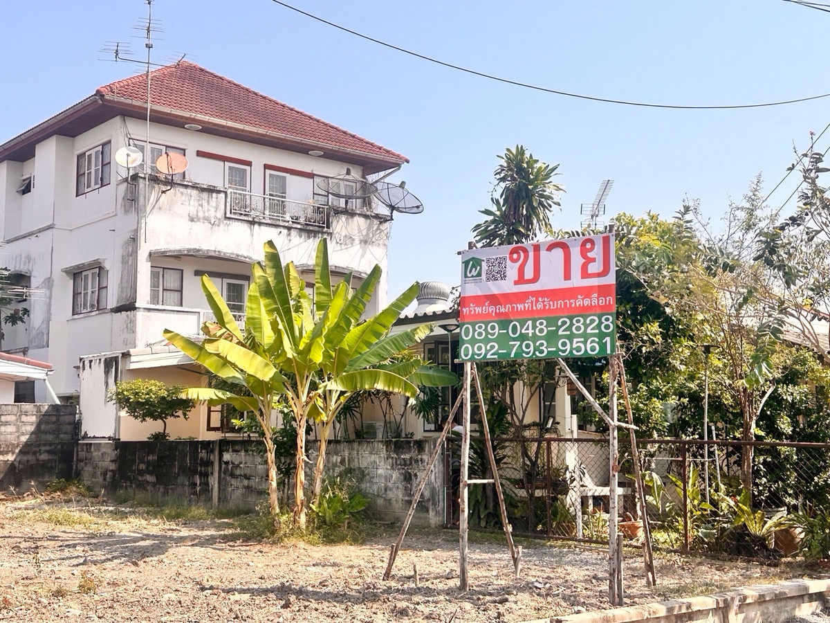 ขายที่ดินเกษตร นวมินทร์ ลาดปลาเค้า : ขายที่ดินเกษตร-นวมินทร์ สวยเงียบสงบ น้ำไม่ท่วมในปี 2554, เข้าออกได้สองทาง ซอยประเสริฐมนูกิจ 46 เเละ ซอยนวมินทร์ 68 ที่ดินในโครงการปลอดภัย ไม่พลุกพล่าน, ใกล้ทางด่วนเอกมัย-รามอินทรา, ใกล้รพ.พญาไท นวมินทร์ 4.8 กม., Foodland นวมินทร์ เปิด 24 ชม. ใกล้ 2.3 กม.