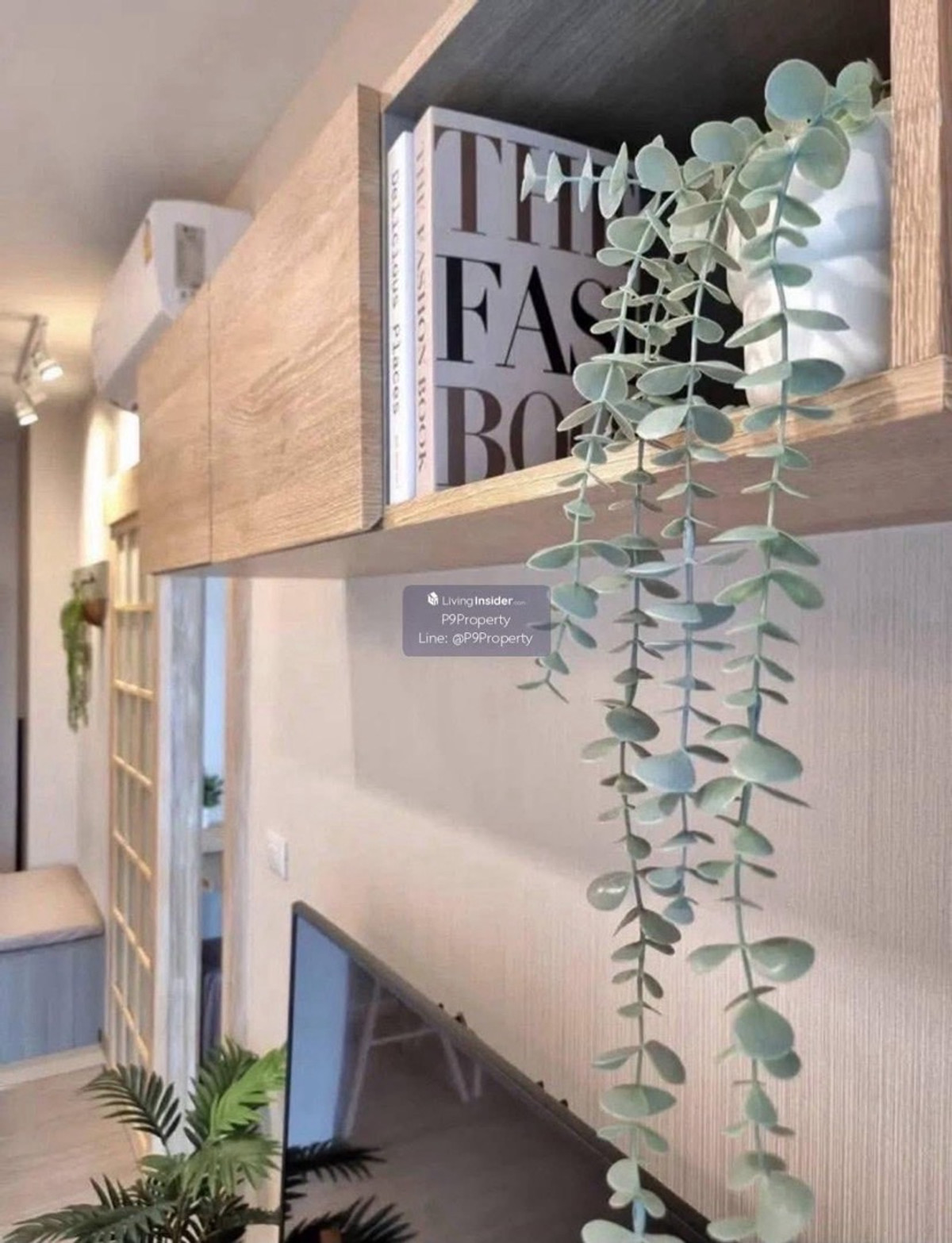 ให้เช่าคอนโดพระราม 9 เพชรบุรีตัดใหม่ RCA : 🏢 The Base Petchaburi-Thonglor👫 ห้องสวย Built in 🛋️น่าอยู่ ✨