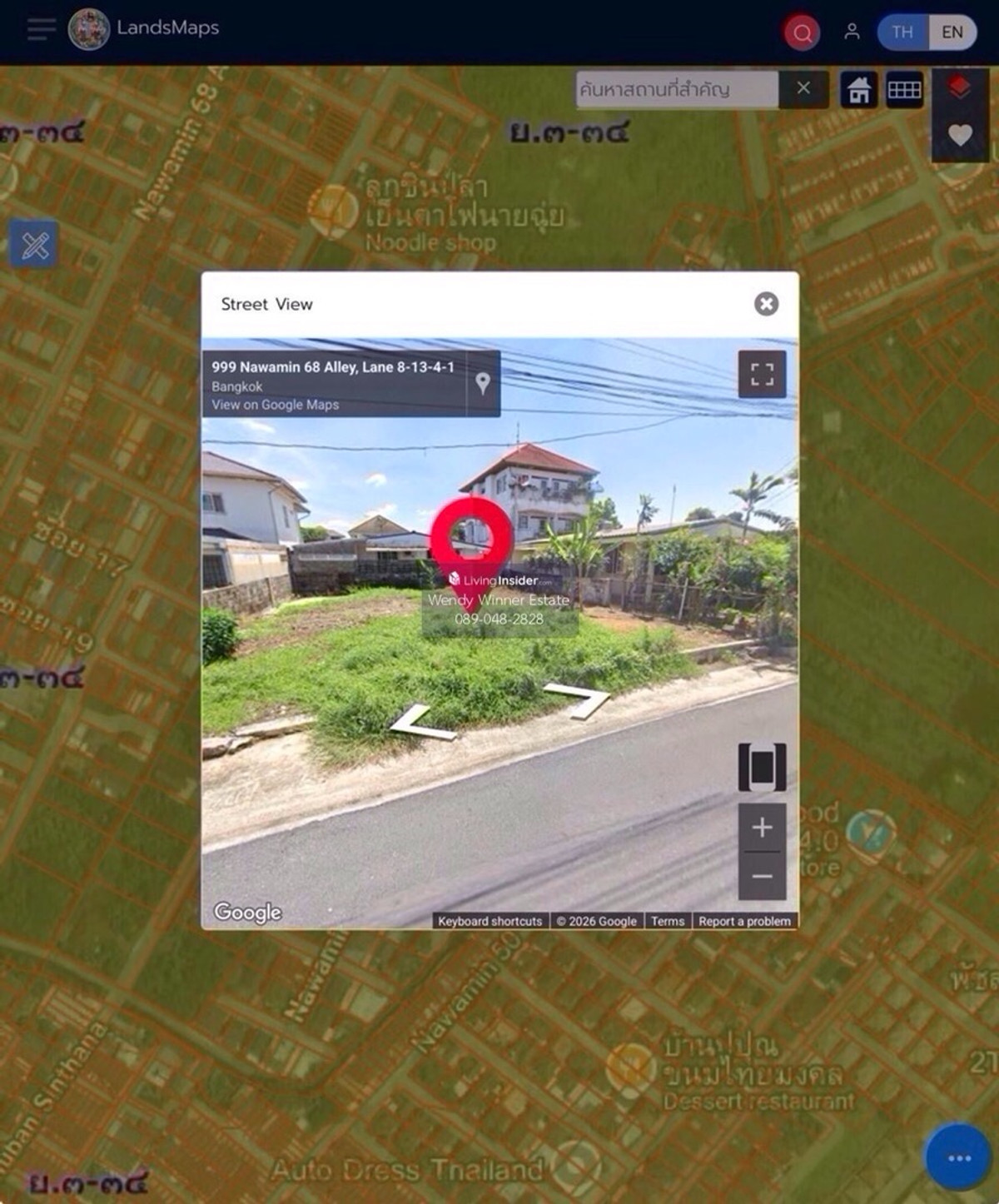 ขายที่ดินนวมินทร์ รามอินทรา : ขายที่ดินนวมินทร์ สวยเงียบสงบ น้ำไม่ท่วมเเปลงนี้เมื่อปี 2554, ที่ดินในโครงการปลอดภัย ไม่พลุกพล่าน, เข้าออกได้สองซอย ซอยนวมินทร์ 68 เเละ ประเสริฐมนูกิจ 46  ใกล้ทางด่วนเอกมัย-รามอินทรา, ใกล้รพ.พญาไท นวมินทร์ 4.8 กม., ใกล้ Foodland นวมินทร์ เปิด 24 ชม.