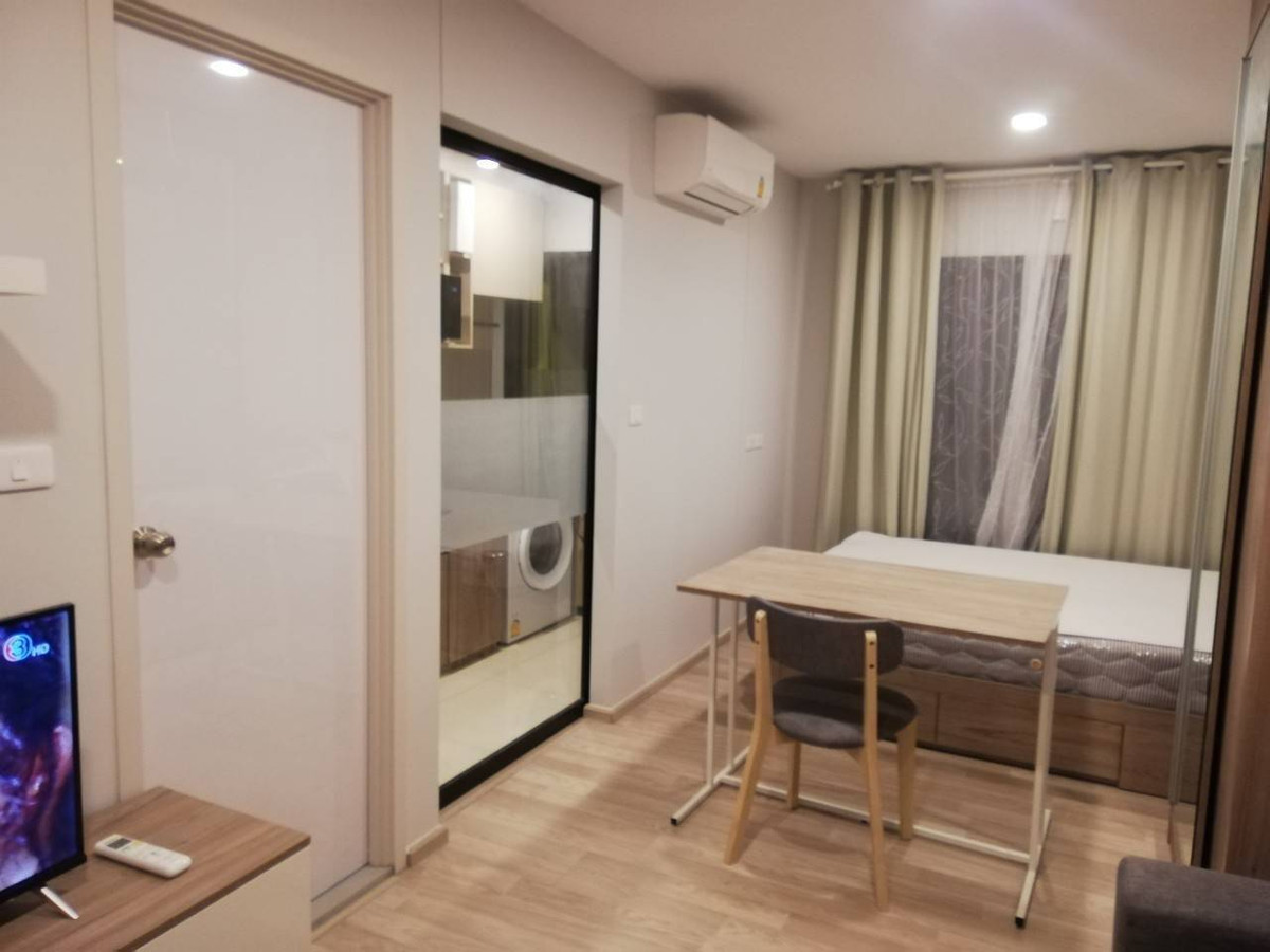 For RentCondoOnnut, Udomsuk : 💥CP-9797💥Plum Condo Sukhumvit 97.1👉Line : @fastcondo