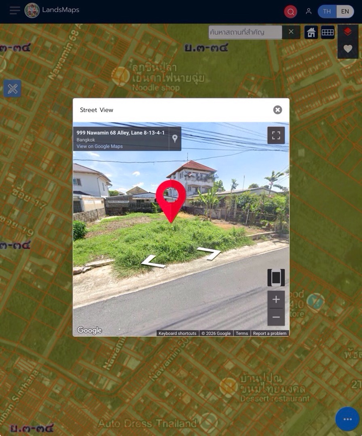 ขายที่ดินเกษตร นวมินทร์ ลาดปลาเค้า : ขายที่ดินเกษตร-นวมินทร์ สวยเงียบสงบ น้ำไม่ท่วมในปี 2554, เข้าออกได้สองทาง ซอยประเสริฐมนูกิจ 46 เเละ ซอยนวมินทร์ 68 ที่ดินในโครงการปลอดภัย ไม่พลุกพล่าน, ใกล้ทางด่วนเอกมัย-รามอินทรา, ใกล้รพ.พญาไท นวมินทร์ 4.8 กม., Foodland นวมินทร์ เปิด 24 ชม. ใกล้ 2.3 กม.