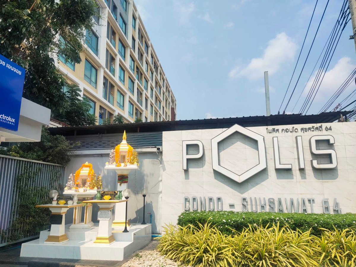 For RentCondoRathburana, Suksawat : Urgent for rent!!! 🔥🔥🔥 🎉Polis Suksawat 64🎉 ✅Building A, 7th floor, size 28.39 sq m. Line @bzprOperty