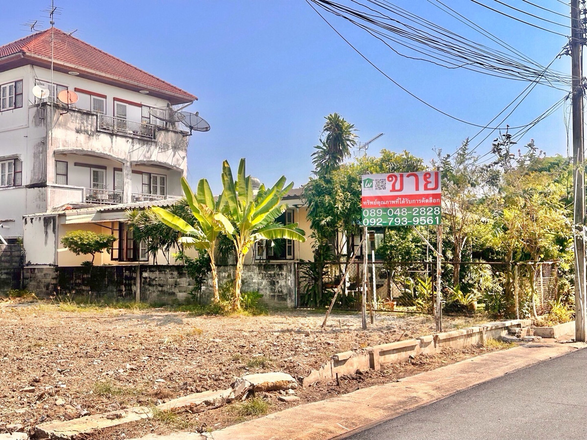 ขายที่ดินเกษตร นวมินทร์ ลาดปลาเค้า : ขายที่ดินเกษตร-นวมินทร์ สวยเงียบสงบ น้ำไม่ท่วมในปี 2554, เข้าออกได้สองทาง ซอยประเสริฐมนูกิจ 46 เเละ ซอยนวมินทร์ 68 ที่ดินในโครงการปลอดภัย ไม่พลุกพล่าน, ใกล้ทางด่วนเอกมัย-รามอินทรา, ใกล้รพ.พญาไท นวมินทร์ 4.8 กม., Foodland นวมินทร์ เปิด 24 ชม. ใกล้ 2.3 กม.