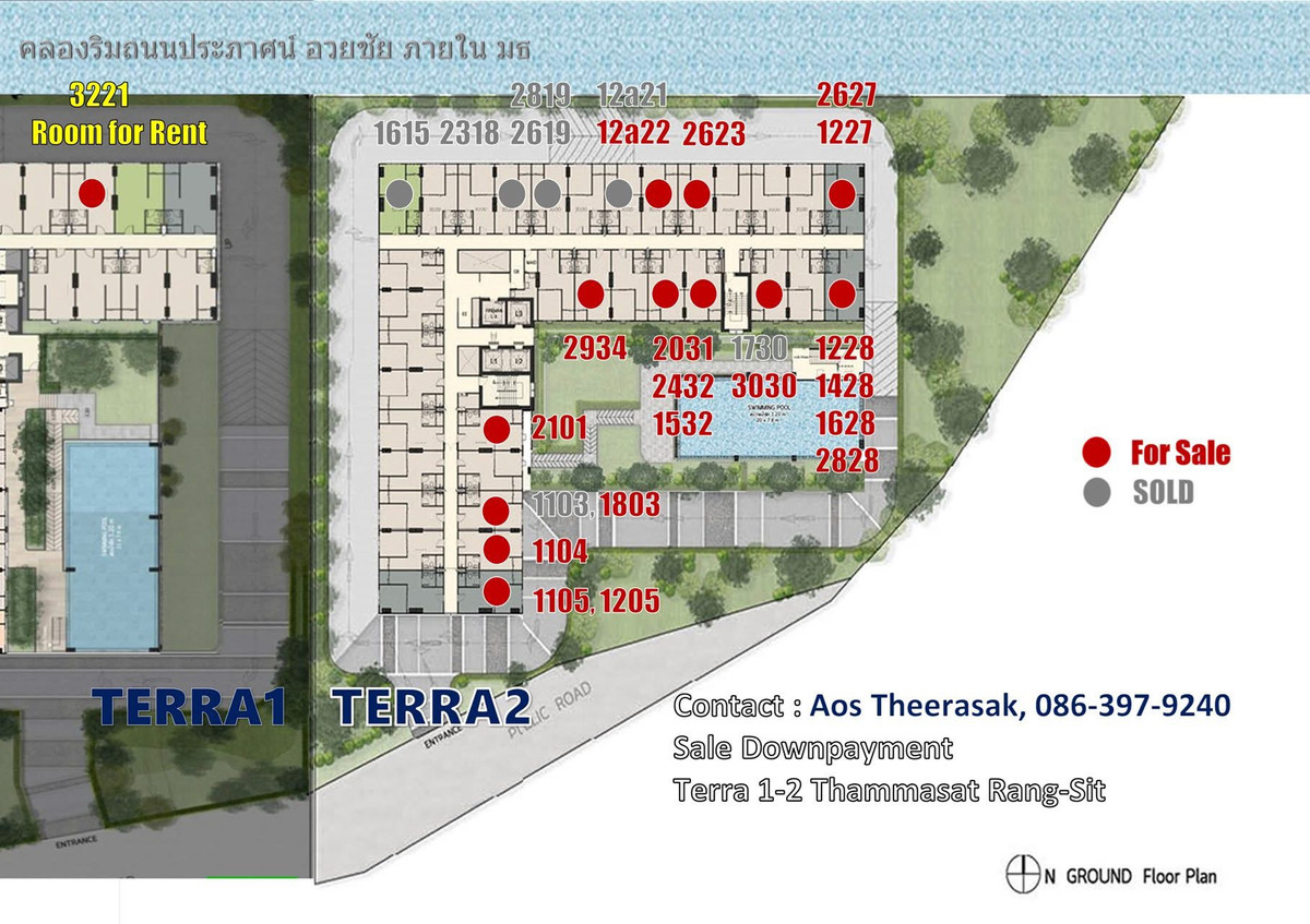 CondoPathum Thani,Rangsit, Thammasat : Sell ​​down payment/consignment sale down payment Terra Residence Phase 2 and rent out Terra Residence Phase 1