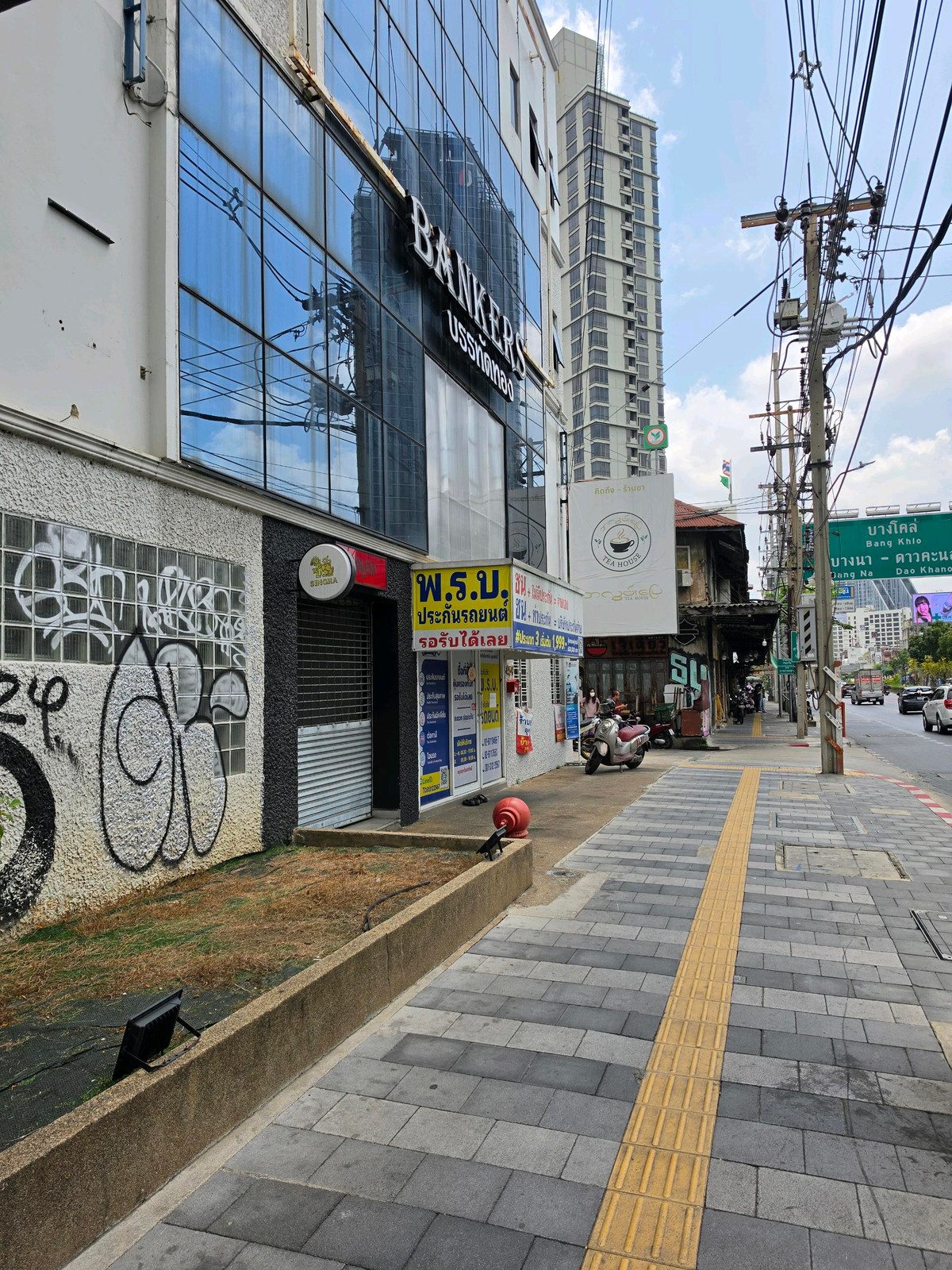 ให้เช่าอาคารพาณิชย์สยาม จุฬา สามย่าน : 🚩For Rent : Stand Alone Building Located on Rama 4 Road, Only 180 m. from MRT Hua Lamphong