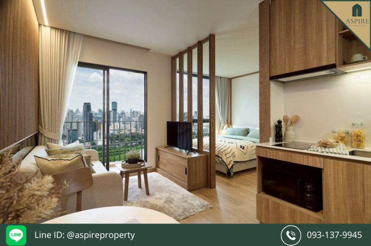 ขายคอนโดพระราม 9 เพชรบุรีตัดใหม่ RCA : [ขาย] คอนโดสร้างใหม่ ทำเลดี NUE EPIC ASOK – RAMA 9 (นิว เอปิค อโศก-พระราม 9) ใกล้ MRT พระราม 9