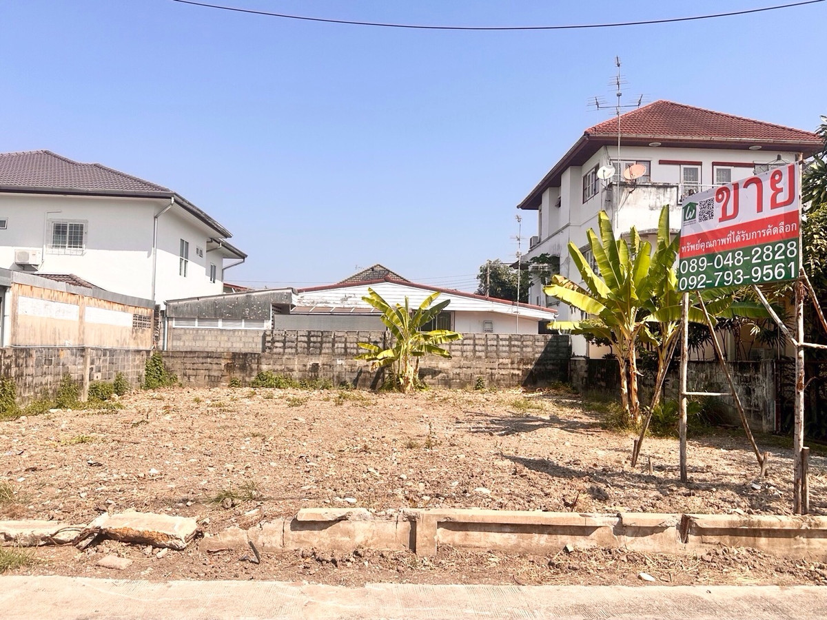 ขายที่ดินเกษตร นวมินทร์ ลาดปลาเค้า : ขายที่ดินเกษตร-นวมินทร์ สวยเงียบสงบ น้ำไม่ท่วมในปี 2554, เข้าออกได้สองทาง ซอยประเสริฐมนูกิจ 46 เเละ ซอยนวมินทร์ 68 ที่ดินในโครงการปลอดภัย ไม่พลุกพล่าน, ใกล้ทางด่วนเอกมัย-รามอินทรา, ใกล้รพ.พญาไท นวมินทร์ 4.8 กม., Foodland นวมินทร์ เปิด 24 ชม. ใกล้ 2.3 กม.