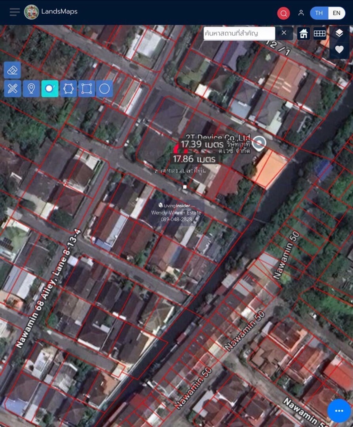 ขายที่ดินนวมินทร์ รามอินทรา : ขายที่ดินนวมินทร์ สวยเงียบสงบ น้ำไม่ท่วมเเปลงนี้เมื่อปี 2554, ที่ดินในโครงการปลอดภัย ไม่พลุกพล่าน, เข้าออกได้สองซอย ซอยนวมินทร์ 68 เเละ ประเสริฐมนูกิจ 46  ใกล้ทางด่วนเอกมัย-รามอินทรา, ใกล้รพ.พญาไท นวมินทร์ 4.8 กม., ใกล้ Foodland นวมินทร์ เปิด 24 ชม.