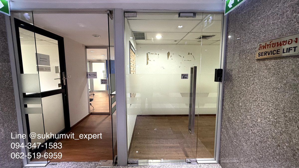 For RentOfficeSukhumvit, Asoke, Thonglor : Office for Rent – Prime Asoke Location, Near BTS Asoke