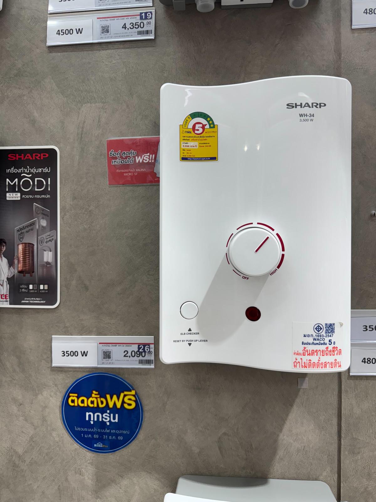 ให้เช่าคอนโดแจ้งวัฒนะ เมืองทอง : ปล่อยเช่าด่วน!!! 🔥🔥🔥 🎉Lumpini Ville Chaengwatthana-Pakkret Station 🎉🔥ห้องใหม่ อยู่ก่อนเจ้าของ🔥  ✅ชั้น 18 ขนาด 23.xx ตรม. แบบ Studio วิวเมือง + สวน Line @bzprOperty