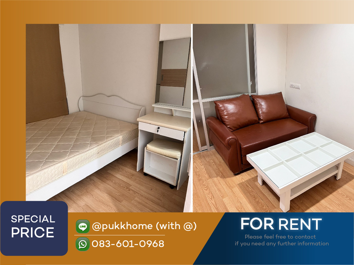 For RentCondoChokchai 4, Ladprao 71, Ladprao 48, : Lumpini Ville Lat Phrao-Chokchai 4 ✨ Rent 8,000 baht/month ✨📞 LINE : @pukkhome (with@)