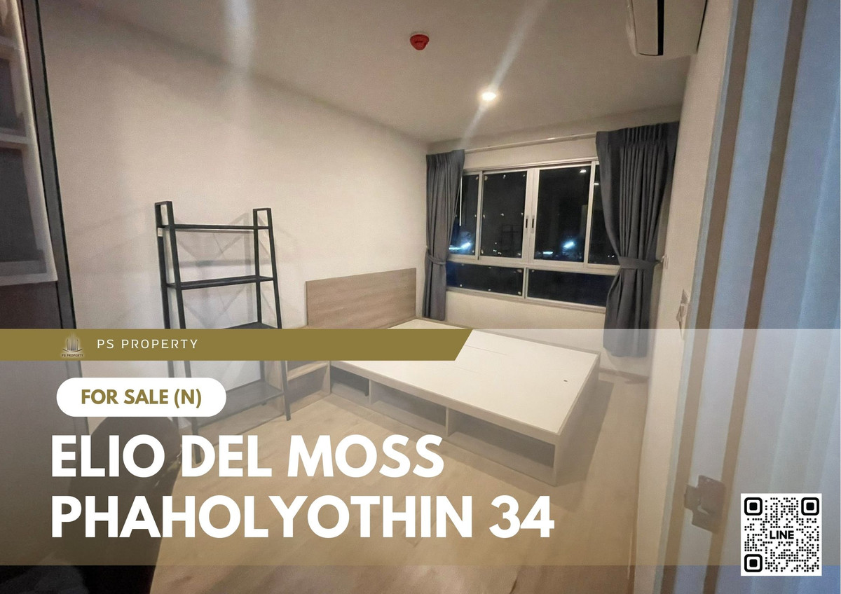 For SaleCondoKasetsart, Ratchayothin : Urgent sale! ✨ Elio Del Moss Phaholyothin 34 ✨ Convenient location, near MRT Phaholyothin.