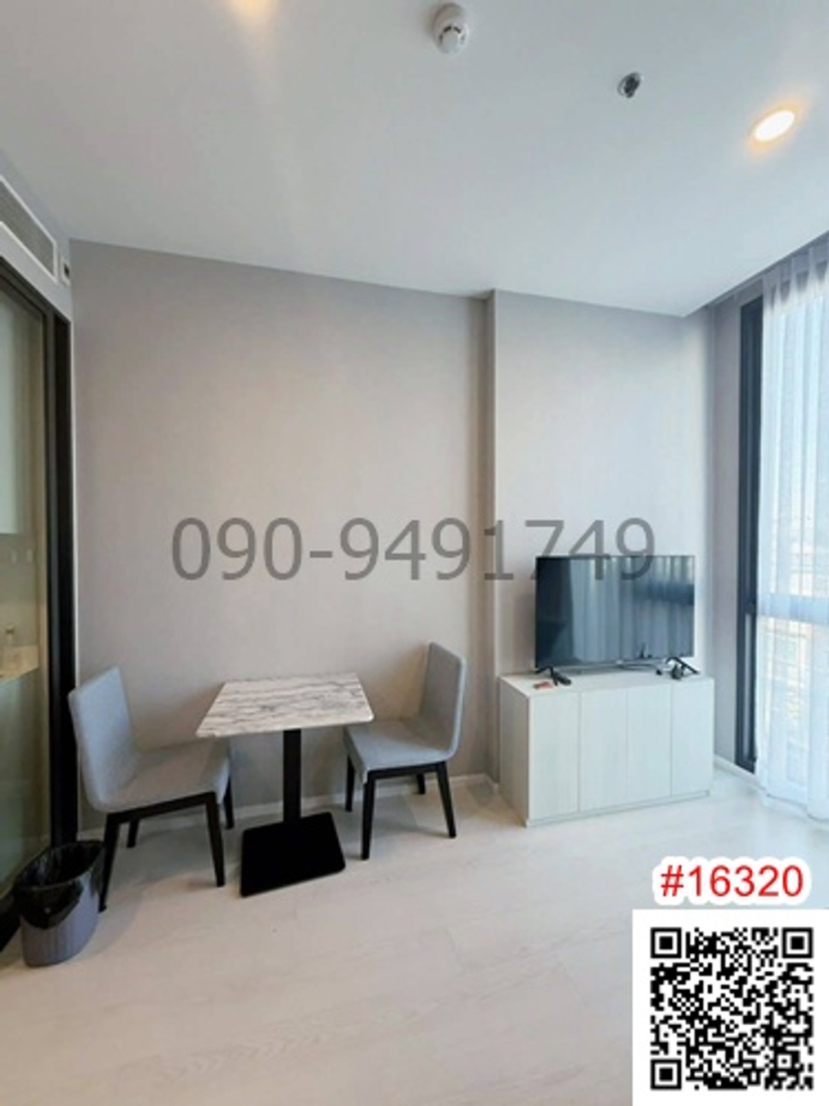 ให้เช่าคอนโดเกษตรศาสตร์ รัชโยธิน : เช่า คอนโด MAZARINE รัชโยธิน ชั้น 9 ห้องมุม ติด BTS รัชโยธิน 