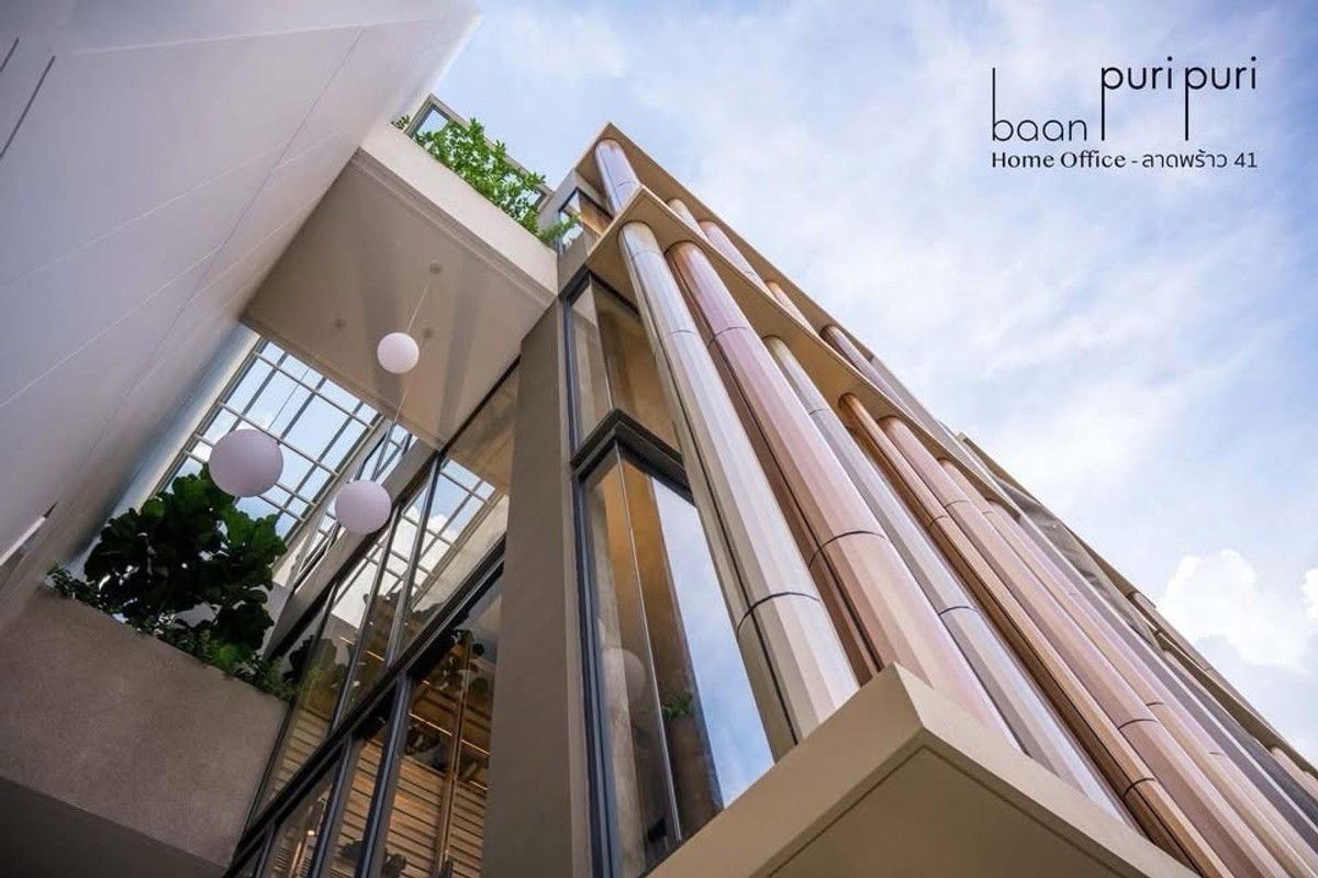 ขายทาวน์โฮมลาดพร้าว เซ็นทรัลลาดพร้าว : 🏆🏛️โฮมออฟฟิศลาดพร้าว | Home office Ladprao โครงการ Baan puripuri (บ้านภูริปุรี) ลาดพร้าว 41 ตกแต่งพร้อมอยู่ 3.5 ชั้น 1 ห้องนอน 4 ห้องน้ำ ขนาด 295 Sq.m คุ้มค่าสุดๆ เพียง 21.64 ล้านบาท เท่านั้น !! นัดหมายชมโครงการ 086-795-9997 (จิมมี่)