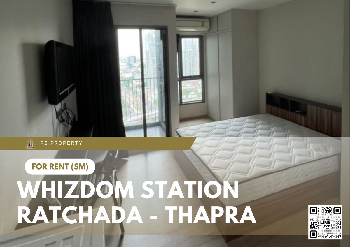 ให้เช่าคอนโดท่าพระ ตลาดพลู วุฒากาศ : ให้เช่า ✨ Whizdom Station Ratchada - Thapra ✨ ห้องสวยราคาดี ใกล้ BTS ตลาดพลู & The Mall ท่าพระ