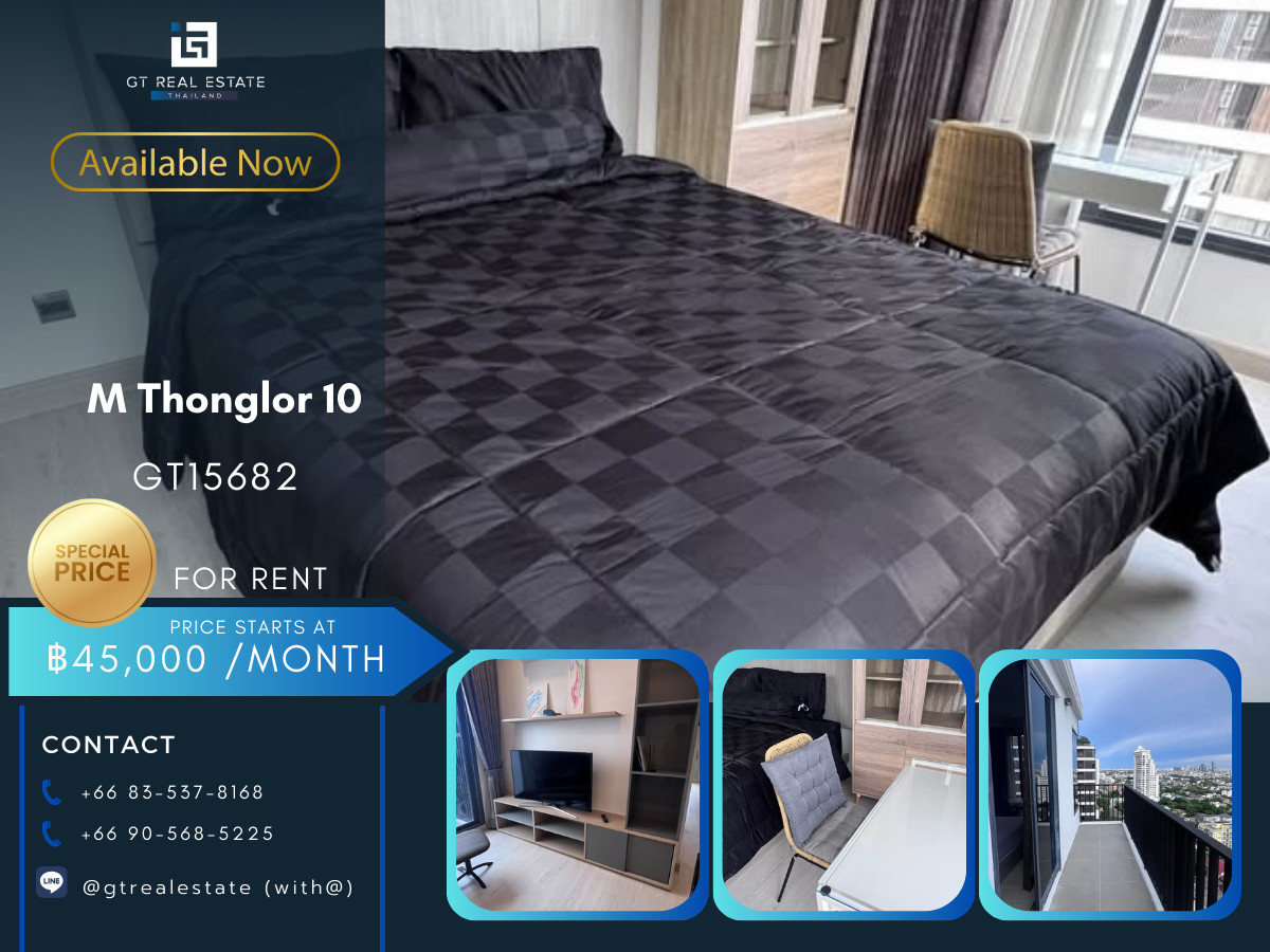 ให้เช่าคอนโดสุขุมวิท อโศก ทองหล่อ : คอนโด M Thonglor 10 เดินทางสะดวก ใกล้รถไฟฟ้าบีทีเอส มีรถรับส่ง ห้องสวย เฟอร์นิเจอร์ครบ พร้อมอยู่!