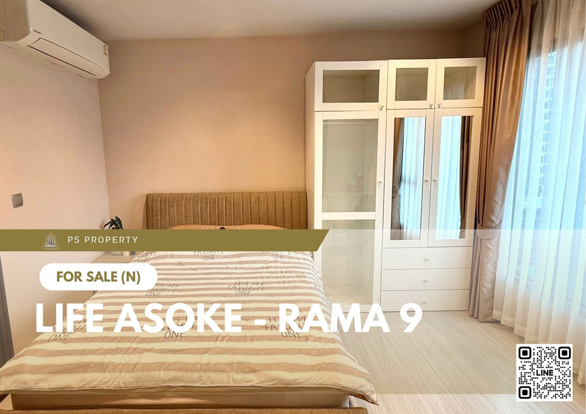 For SaleCondoRama9, Petchburi, RCA : Urgent Sale 📍 Life Asoke - Rama 9 📍 Building A, South-facing, good ventilation, unobstructed view, beautifully decorated in minimalist style, near Central Rama 9.