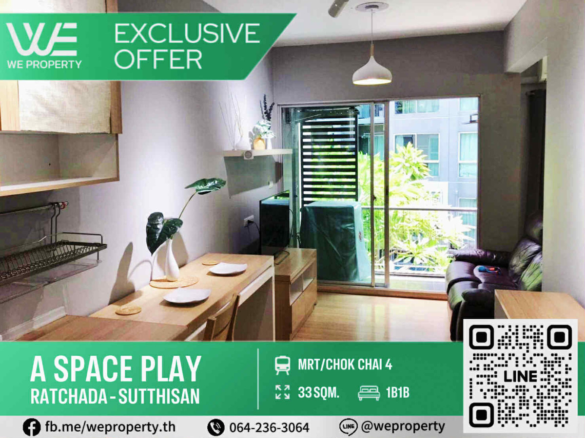 ขายคอนโดรัชดา ห้วยขวาง : 1Bed ห้องสวยวิวสระ ราคาดีที่สุด!!⭐A Space Play Ratchada-Sutthisan (เอ สเปซ เพลย์ รัชดา-สุทธิสาร)