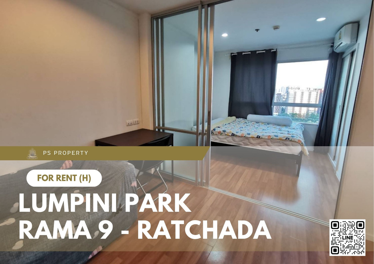 For RentCondoRama9, Petchburi, RCA : For Rent 🔥 Lumpini Park Rama 9 - Ratchada 🔥 Fully furnished with appliances. Near MRT Phetchaburi.