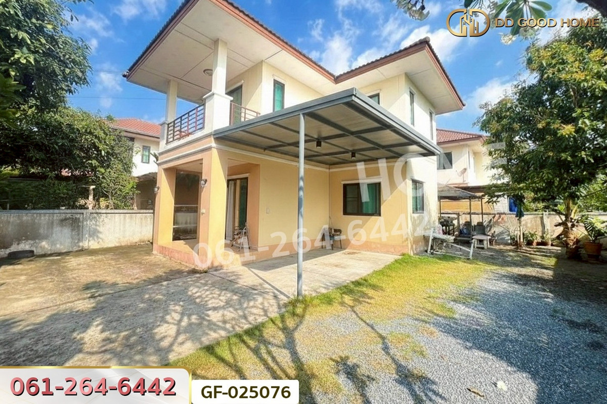 ขายบ้านนนทบุรี บางใหญ่ บางบัวทอง : GF-025076 บ้านเดี่ยว เฟื่องสุข 5 นนทบุรี ใกล้ดูโฮมบางบัวทอง