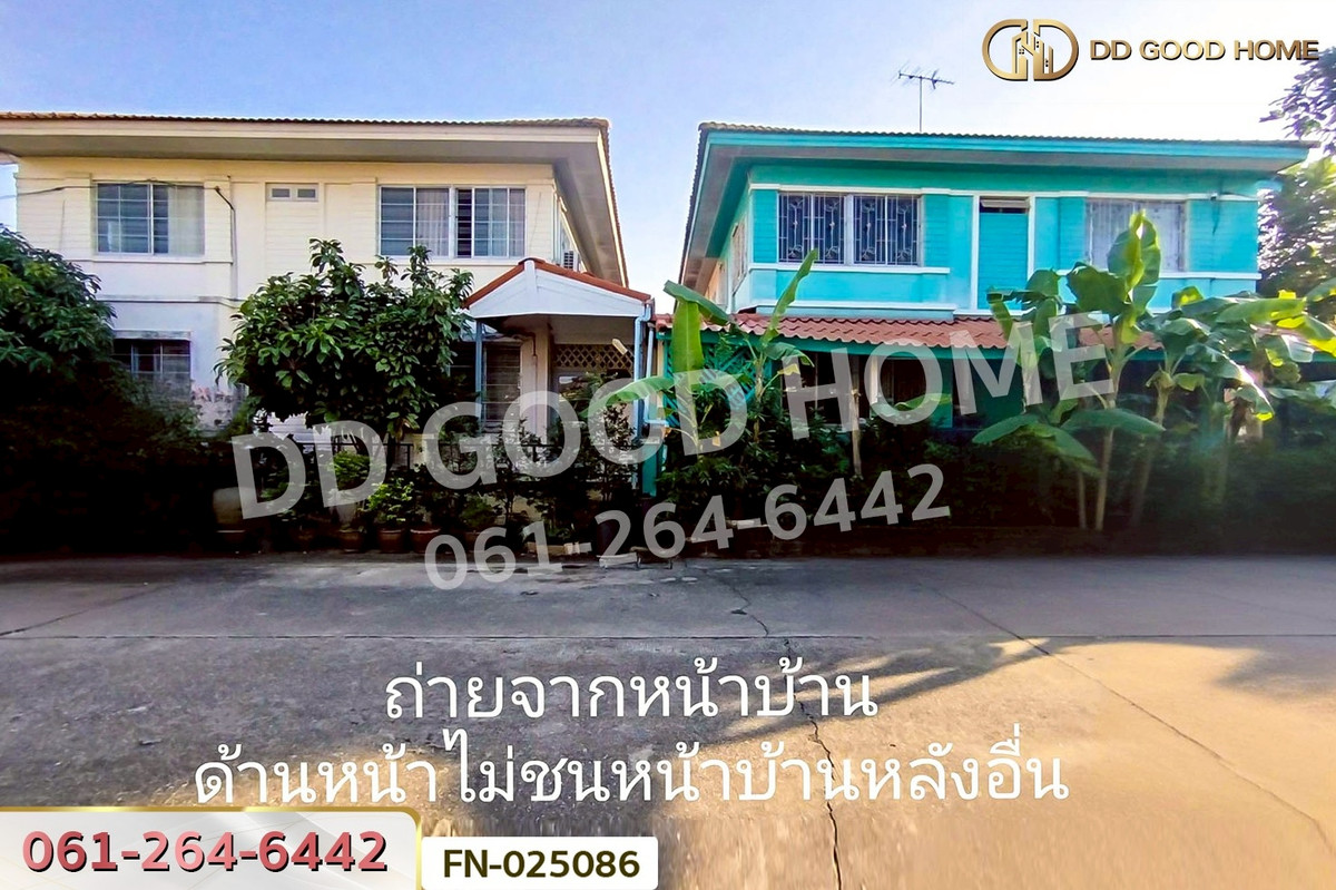 ขายทาวน์โฮมมีนบุรี-ร่มเกล้า : FN-025086 ทาวน์โฮม หมู่บ้านรื่นฤดี 3 ถ.หทัยราษฎร์ ใกล้ MRT ตลาดมีนบุรี