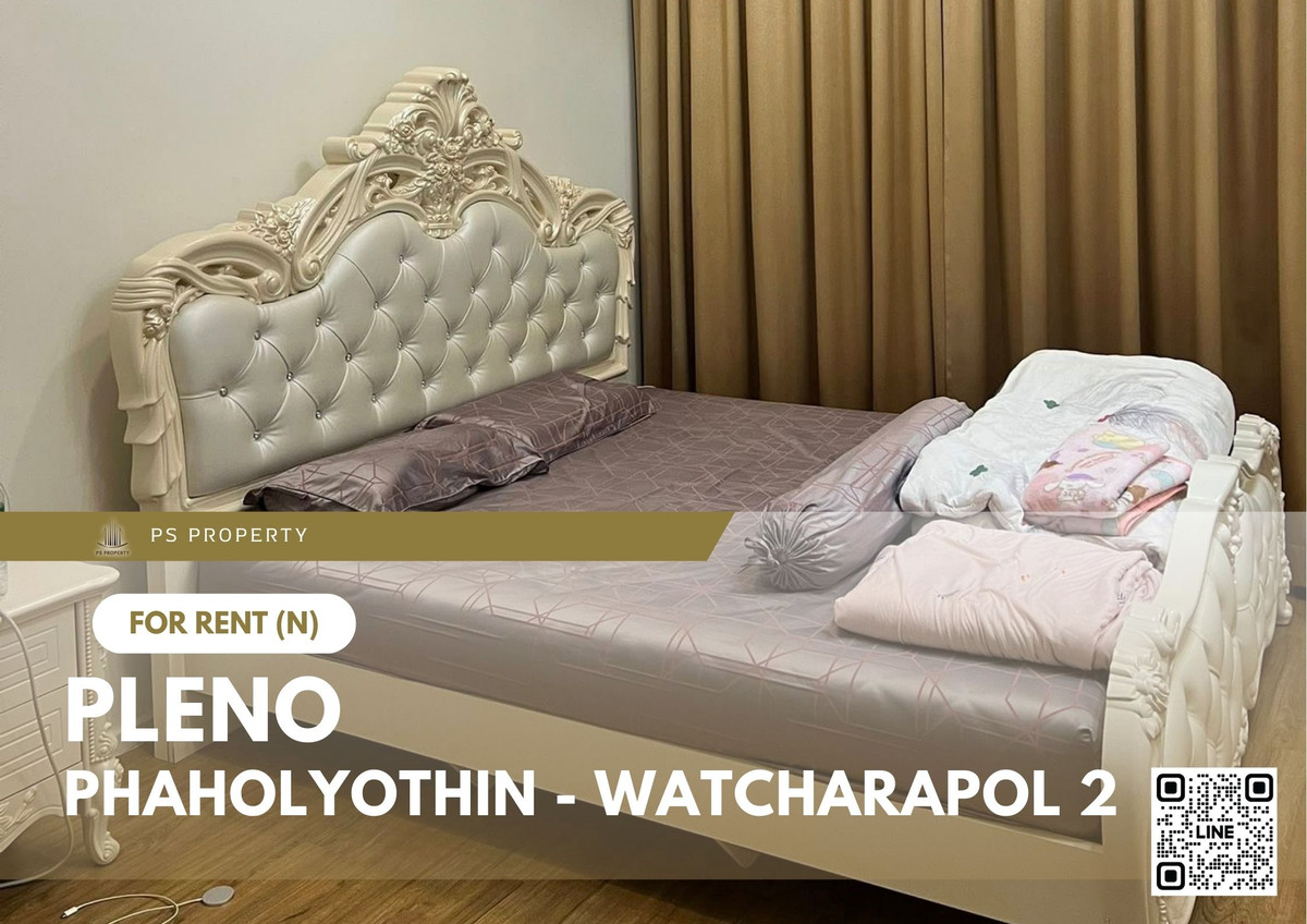 For RentTownhomeNawamin, Ramindra : Detached house for rent 🔥 Pleno Paholyothin - Watcharapol 2 🔥 3 bedrooms, 3 bathrooms, fully furnished and equipped with appliances.