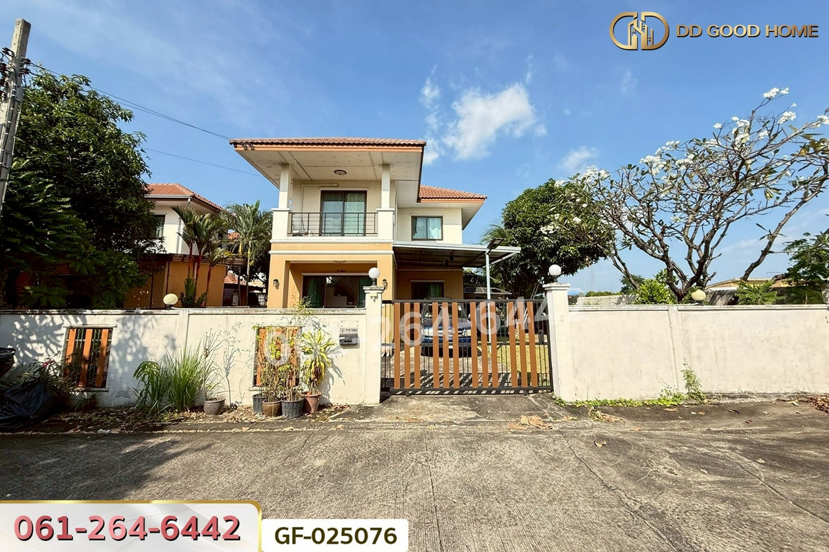 ขายบ้านนนทบุรี บางใหญ่ บางบัวทอง : GF-025076 บ้านเดี่ยว เฟื่องสุข 5 นนทบุรี ใกล้ดูโฮมบางบัวทอง