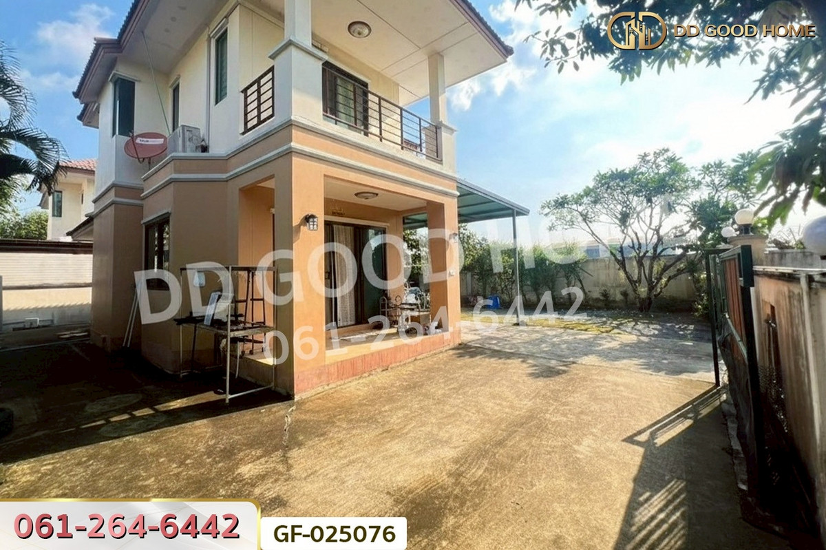 ขายบ้านนนทบุรี บางใหญ่ บางบัวทอง : GF-025076 บ้านเดี่ยว เฟื่องสุข 5 นนทบุรี ใกล้ดูโฮมบางบัวทอง