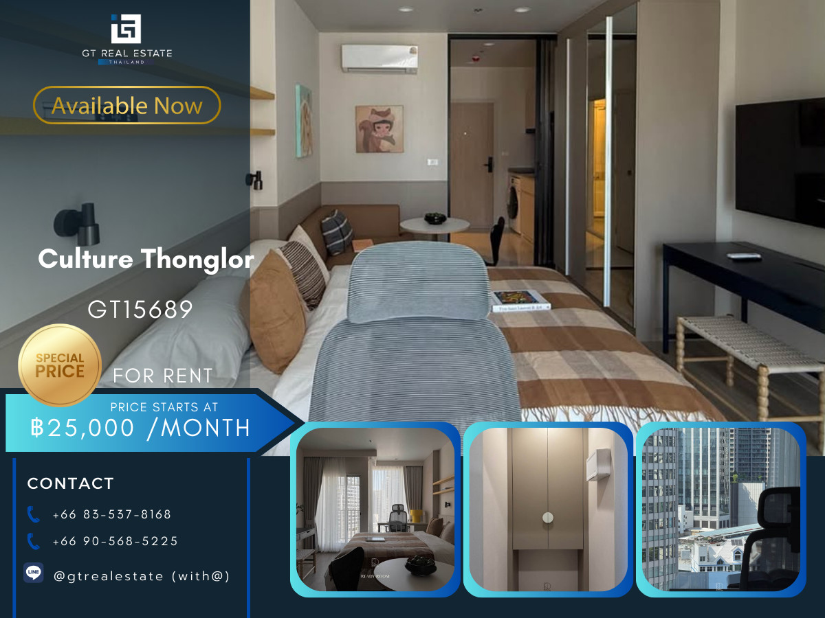For RentCondoSukhumvit, Asoke, Thonglor : Culture Thonglor Condo, convenient travel, close to BTS, has a shuttle, beautiful room, fully furnished, ready to move in!