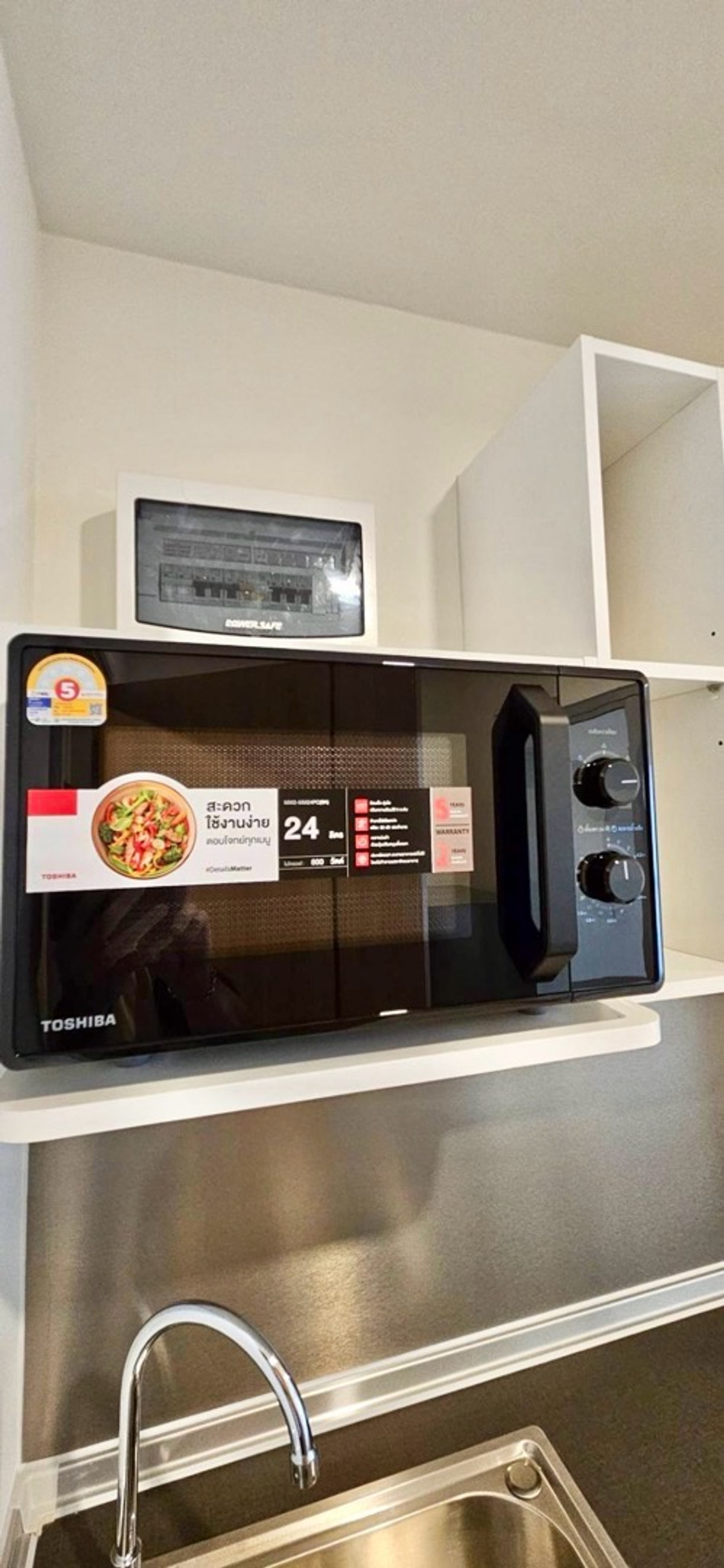 ให้เช่าคอนโดแจ้งวัฒนะ เมืองทอง : 📍 โครงการ : Lumpini Place แจ้งวัฒนะ–ปากเกร็ด สเตชั่น🚝 ใกล้ : MRT ปากเกร็ด (สายสีชมพู)💵 ราคาเช่า : 11,000 บาท / เดือน จาก 13,000