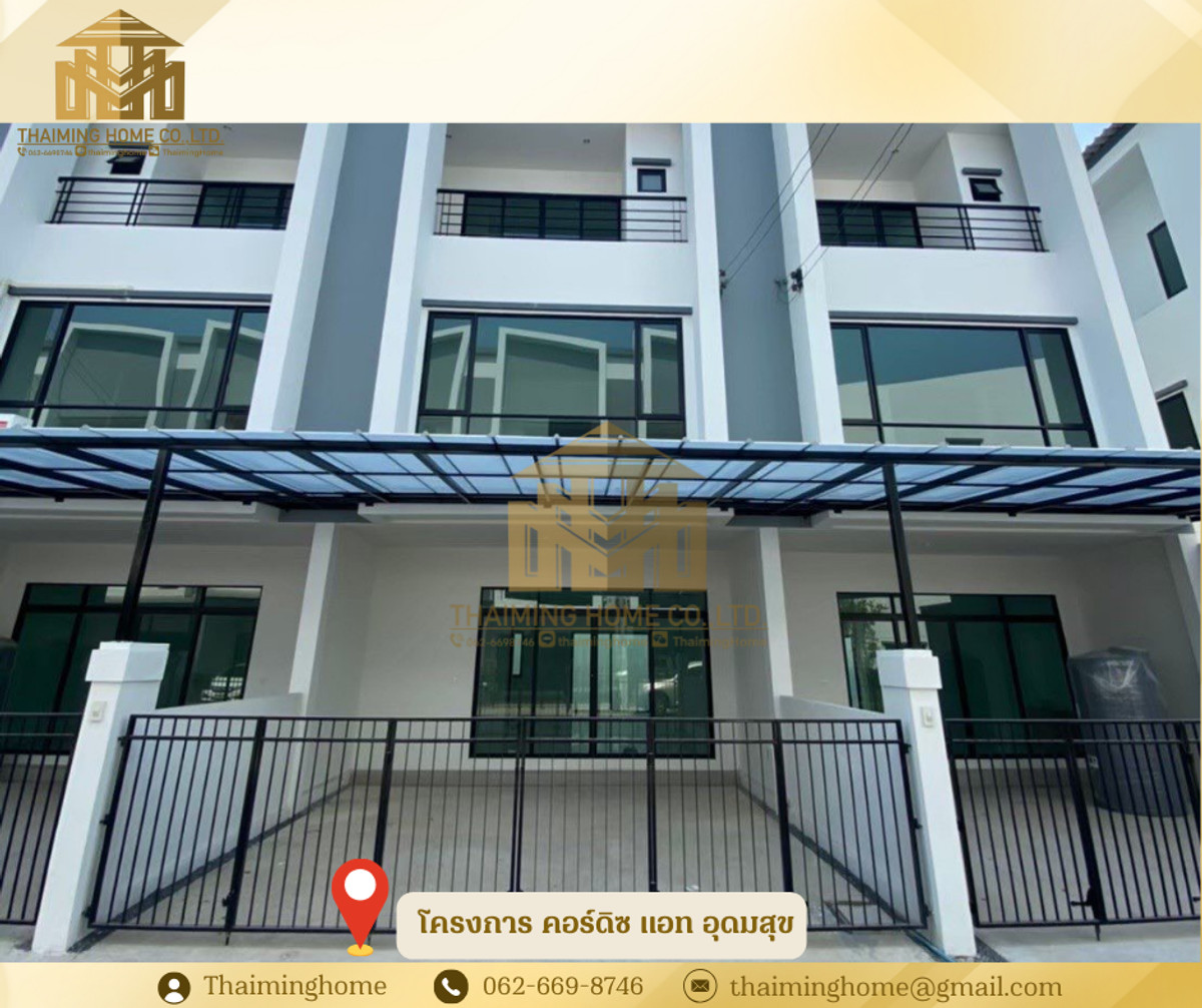 For RentTownhomeOnnut, Udomsuk : 🏠 Rental Townhome, Cordiz At Udomsuk Project, 200 sq.m. [Property code TH5-240126]