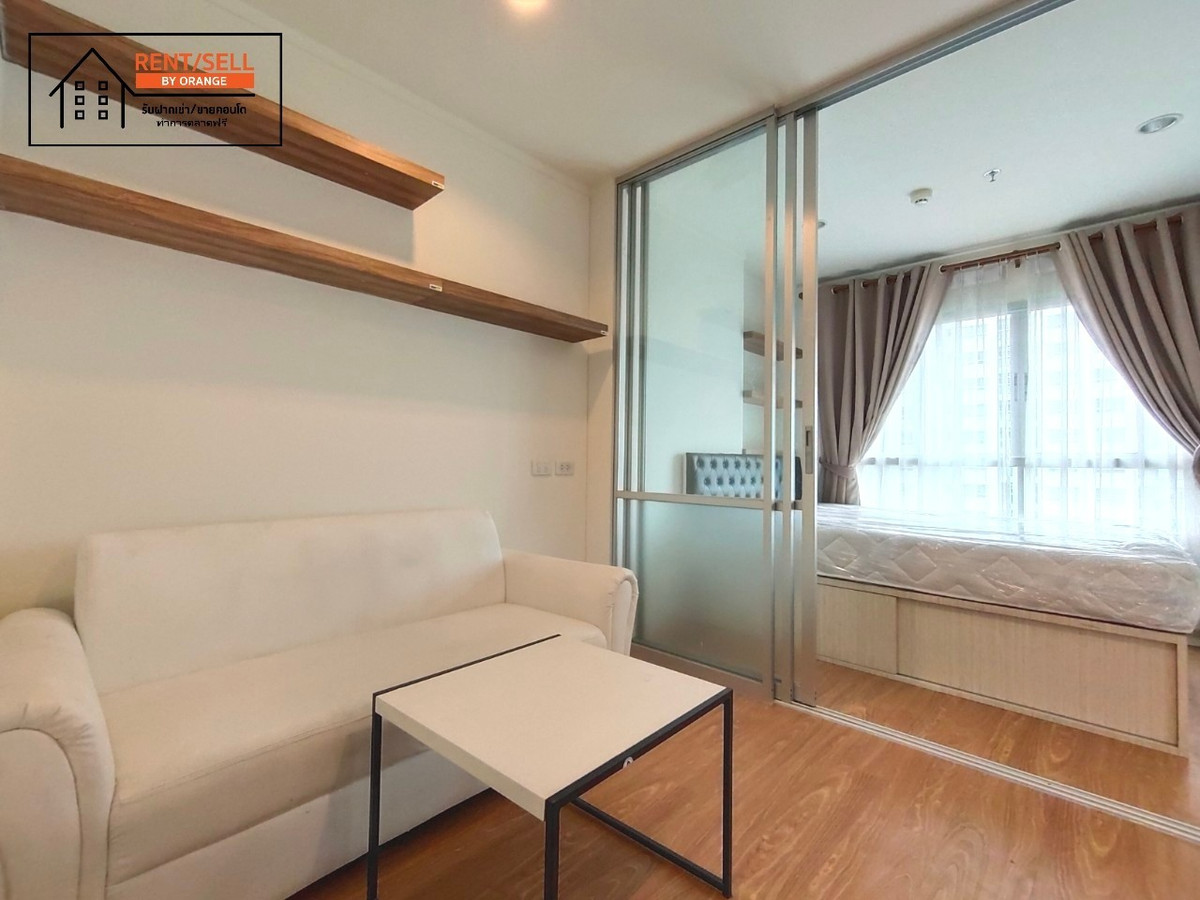 ให้เช่าคอนโดรัตนาธิเบศร์ สนามบินน้ำ พระนั่งเกล้า : ✅ห้องพร้อมให้ชม✅ลุมพินี พาร์ค รัตนาธิเบศร์
ใกล้รถไฟฟ้าถานีบางกระสอ เพียง30 เมตร เดินทางสะดวกสบาย
ใกล้บิ๊กซี